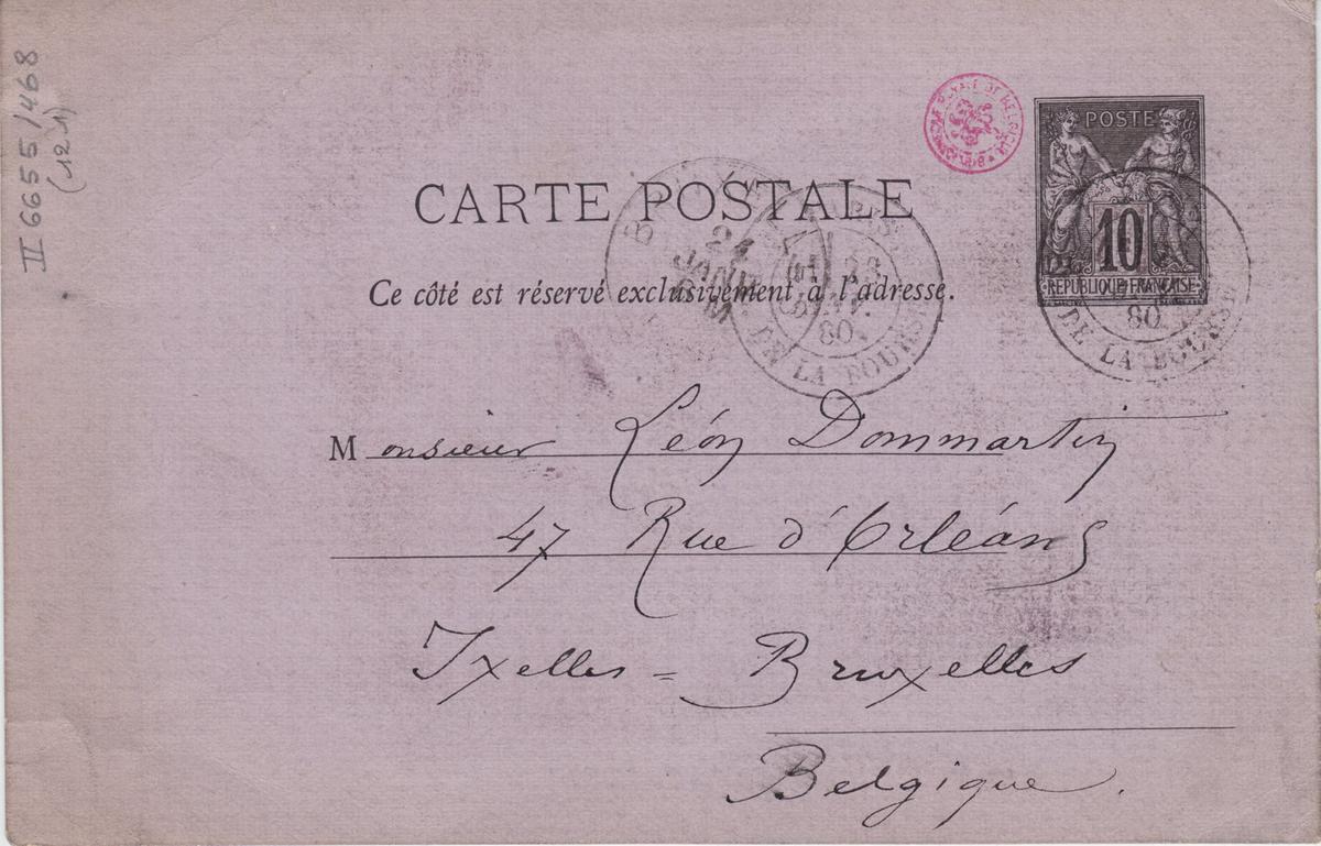 Illustration de la lettre
