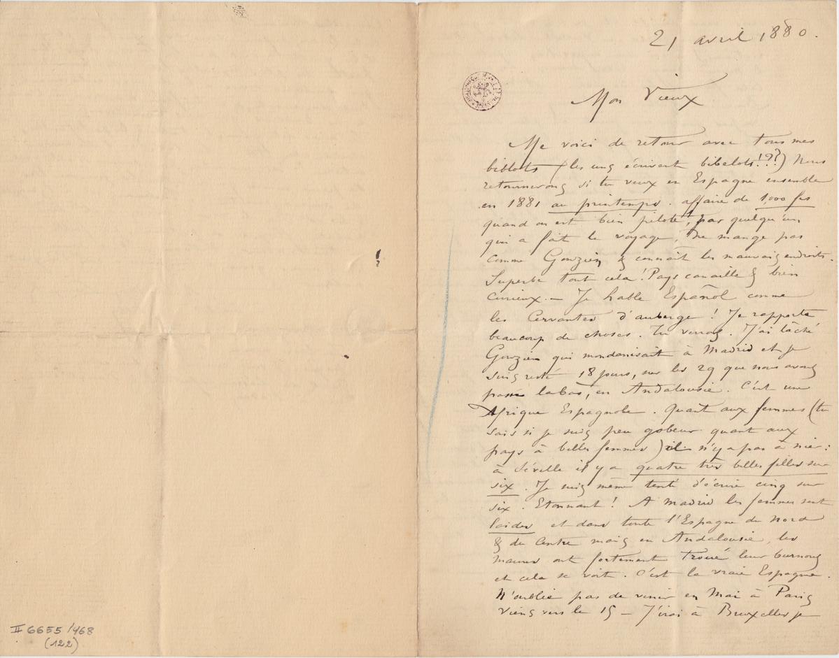 Illustration de la lettre