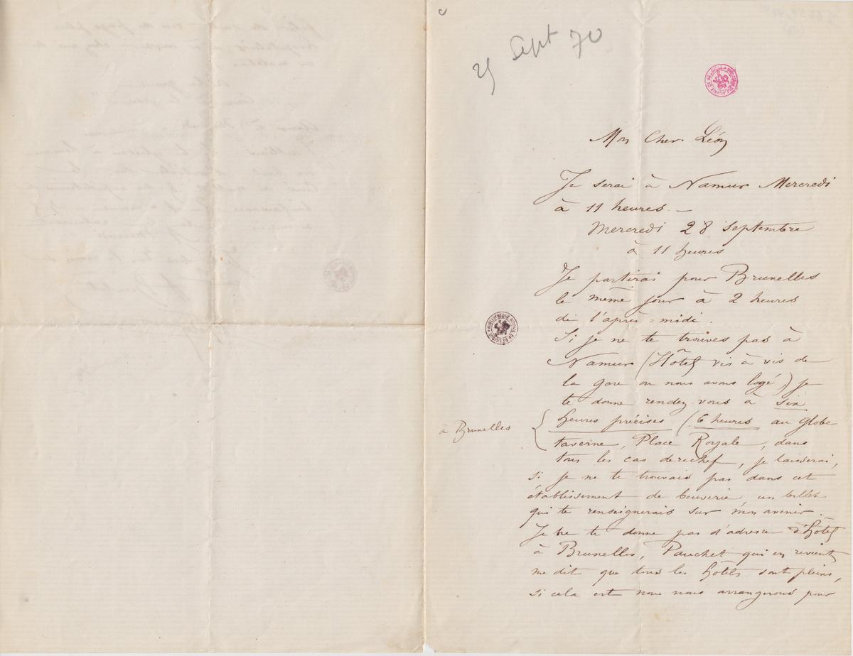 Illustration de la lettre