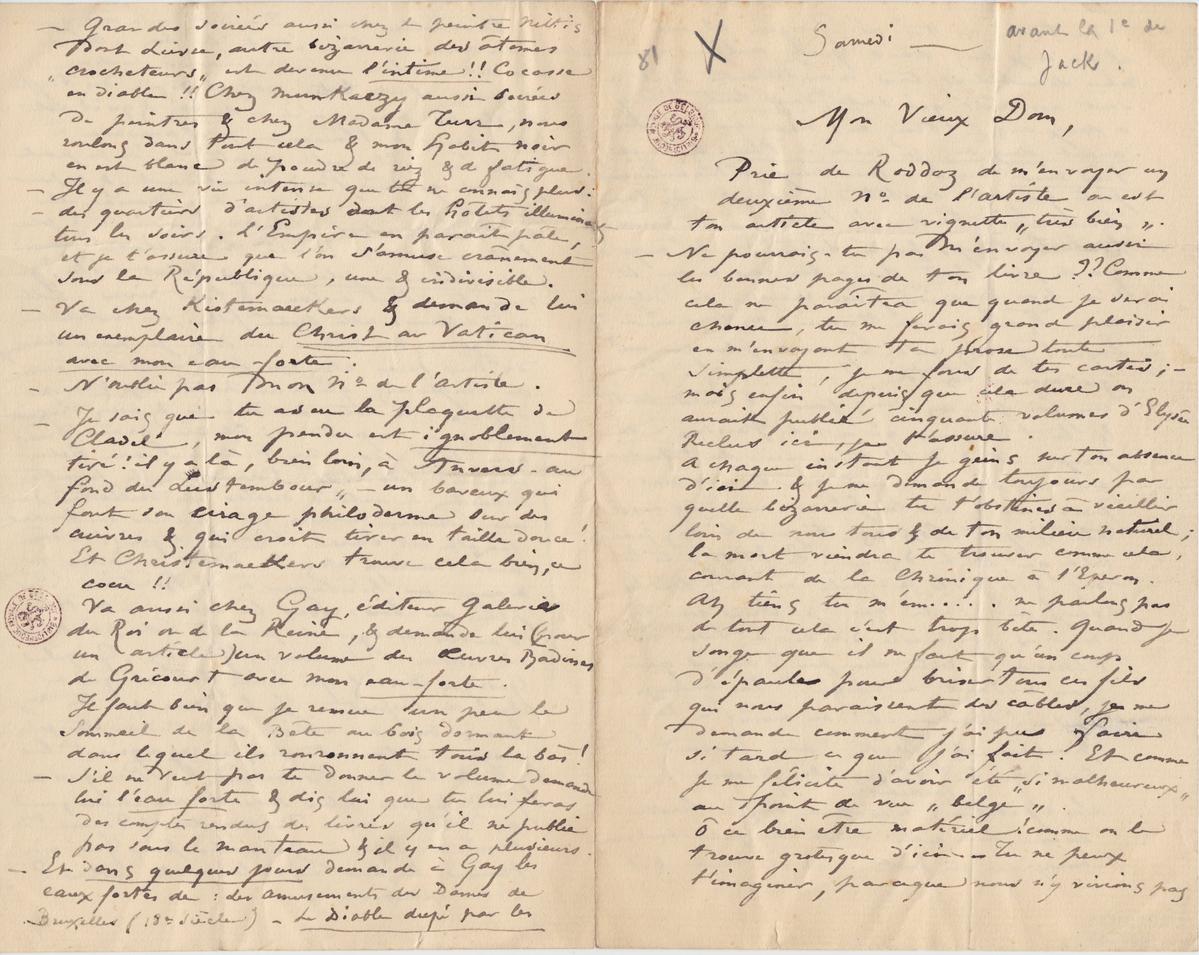 Illustration de la lettre