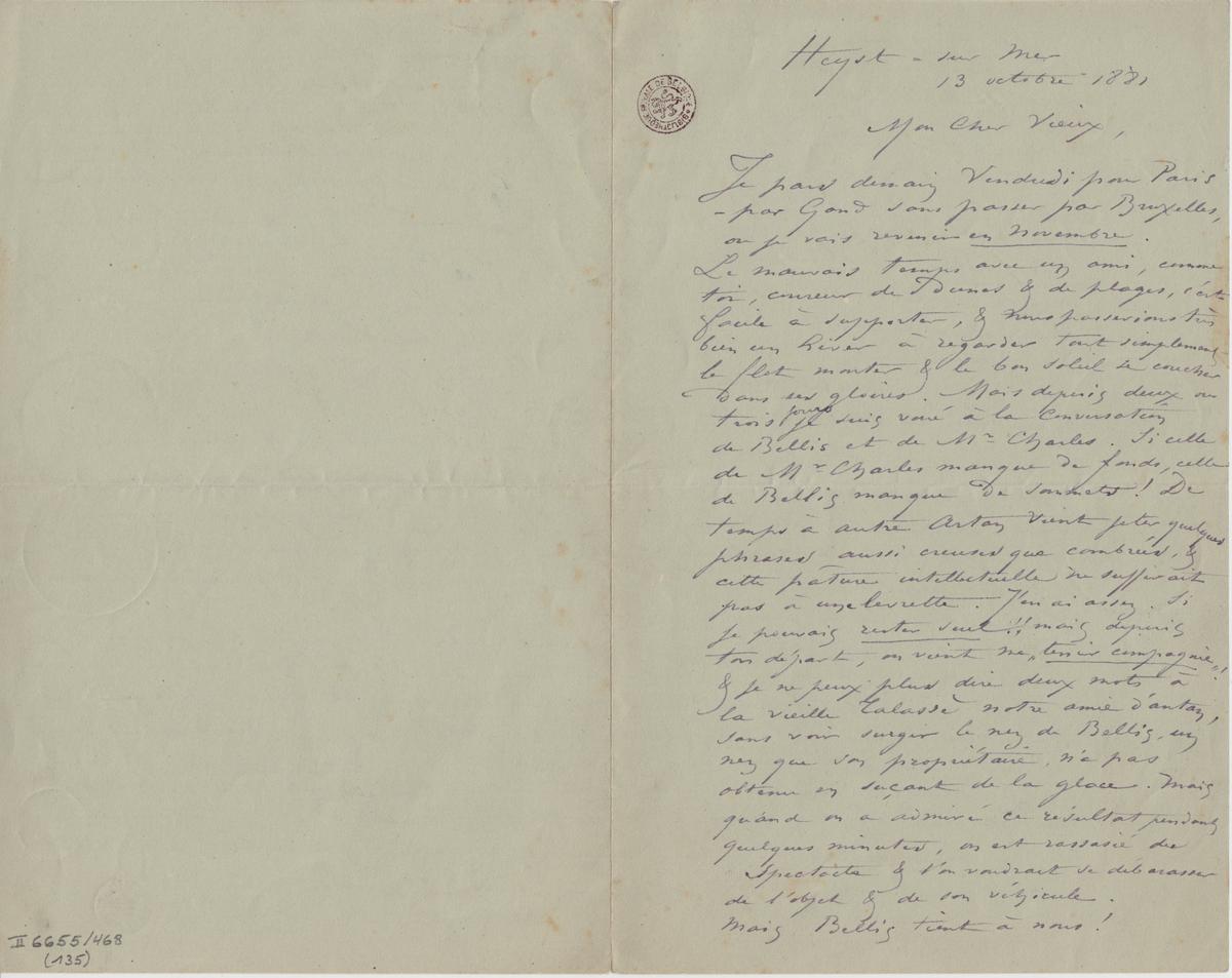 Illustration de la lettre