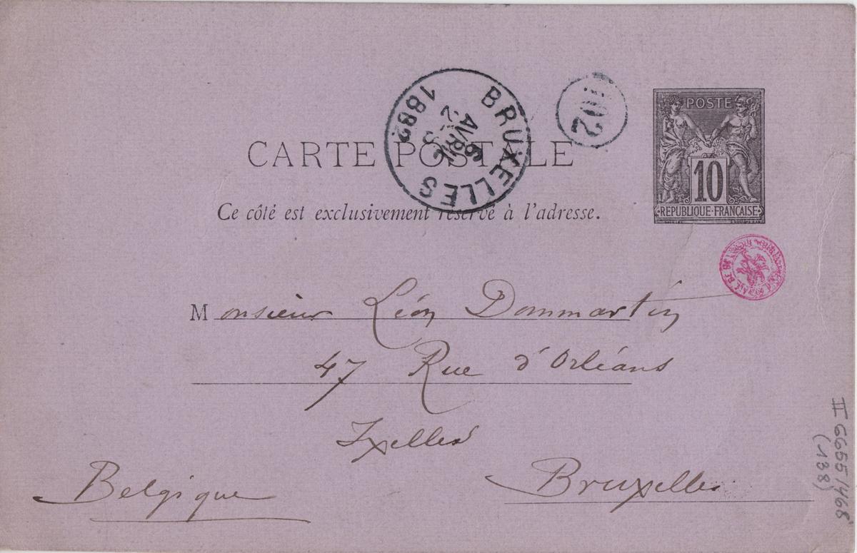 Illustration de la lettre
