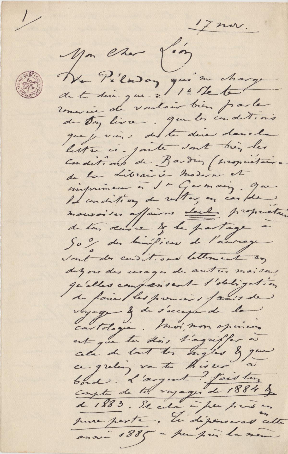 Illustration de la lettre