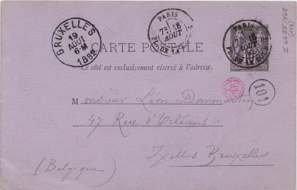 Illustration de la lettre