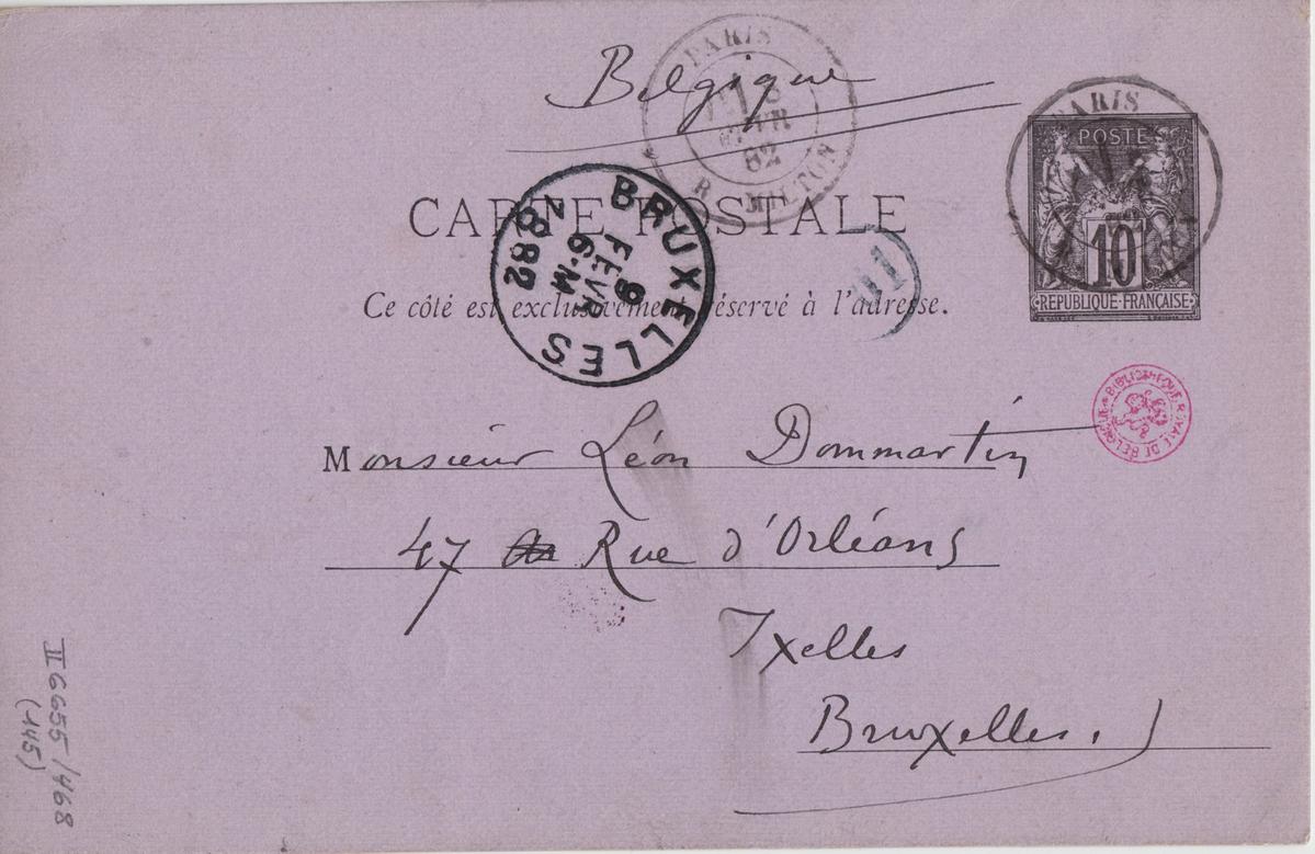 Illustration de la lettre