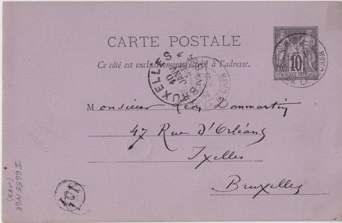 Illustration de la lettre