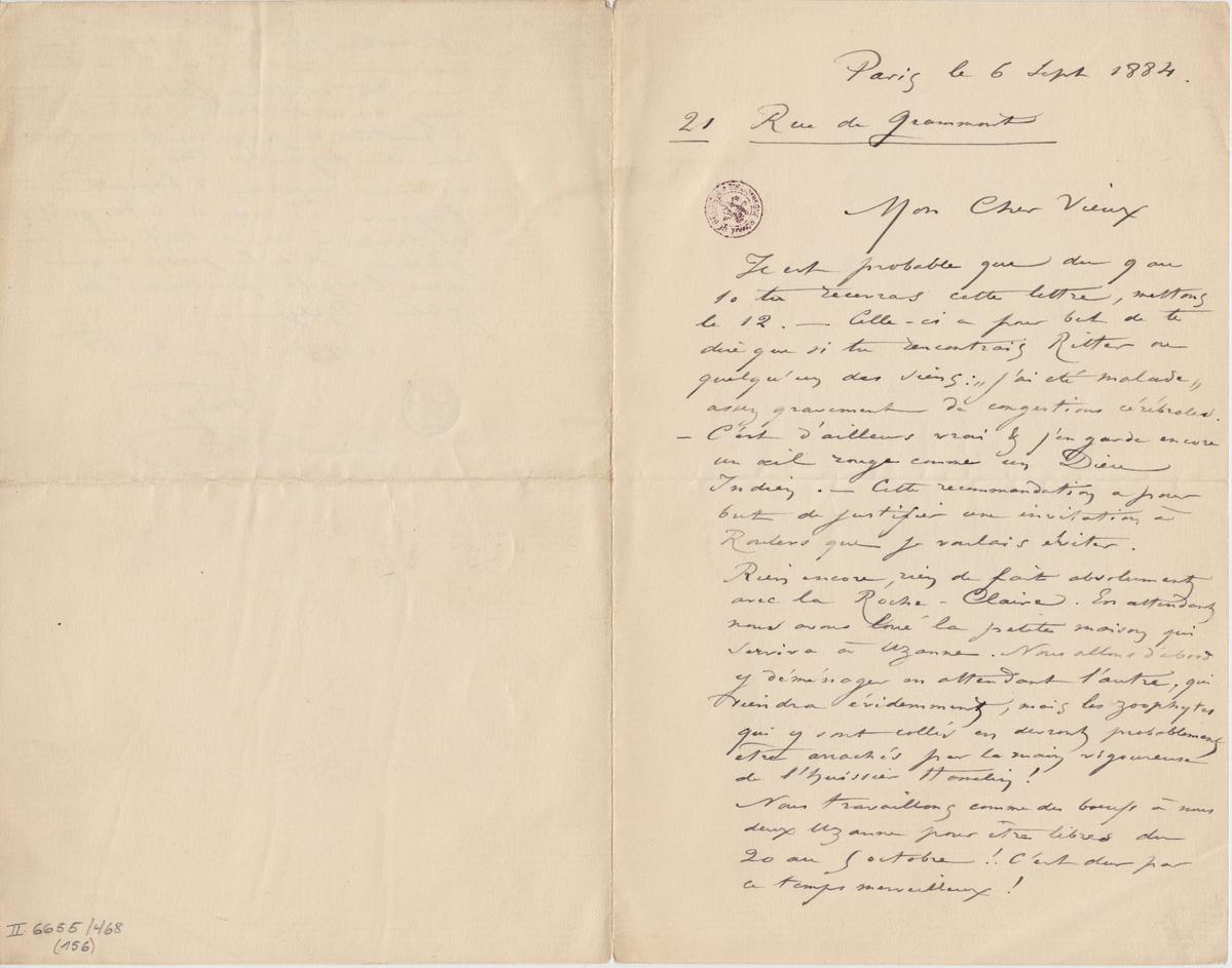 Illustration de la lettre