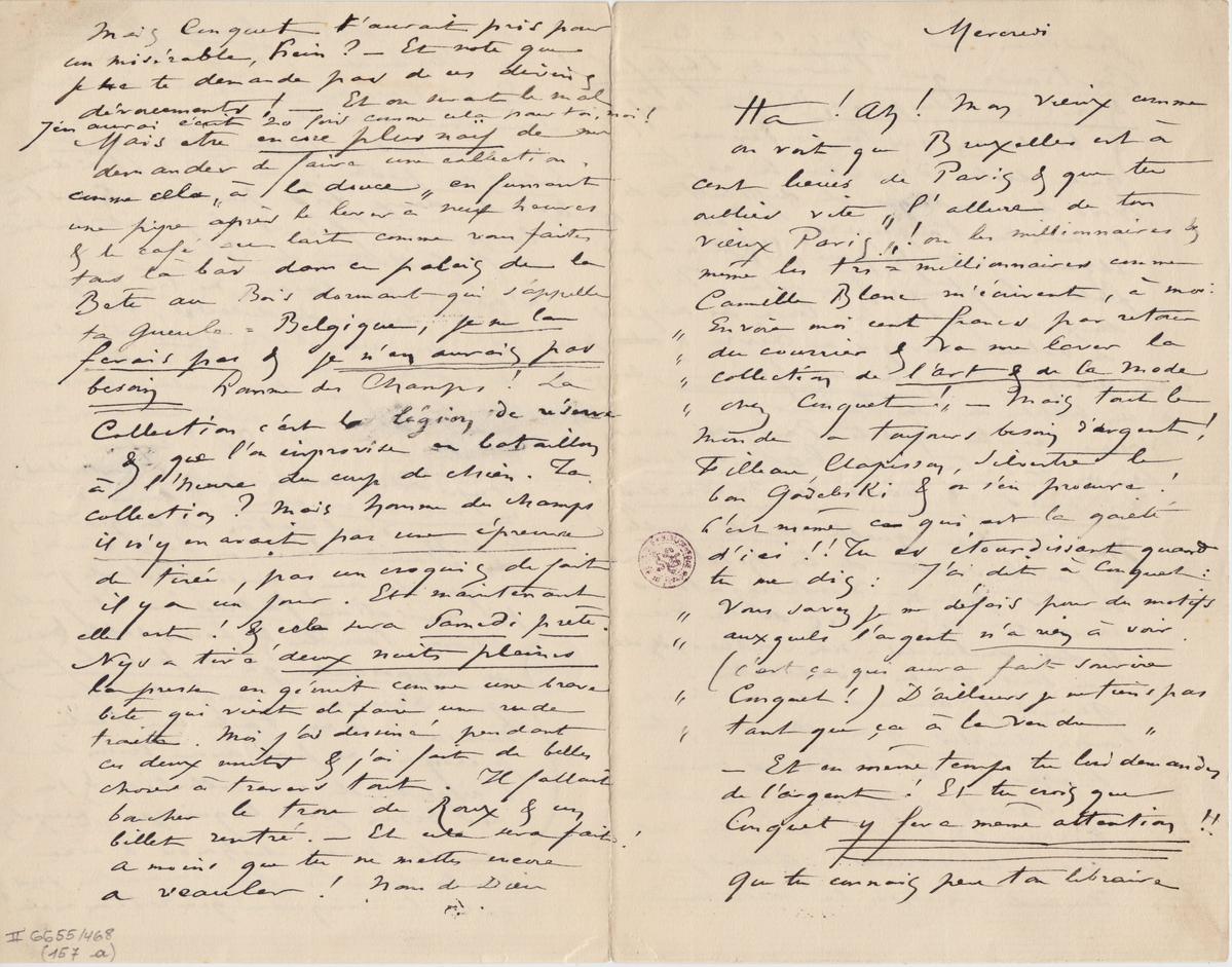 Illustration de la lettre