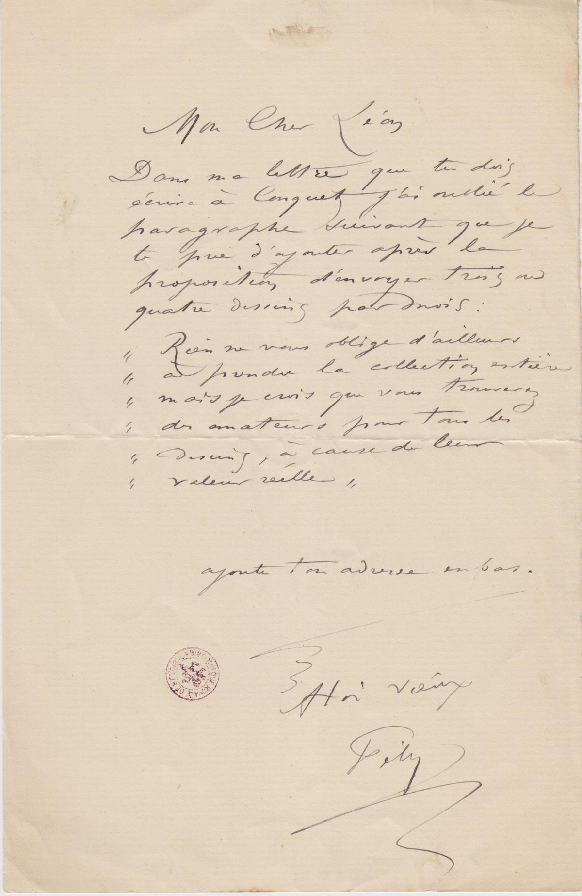 Illustration de la lettre