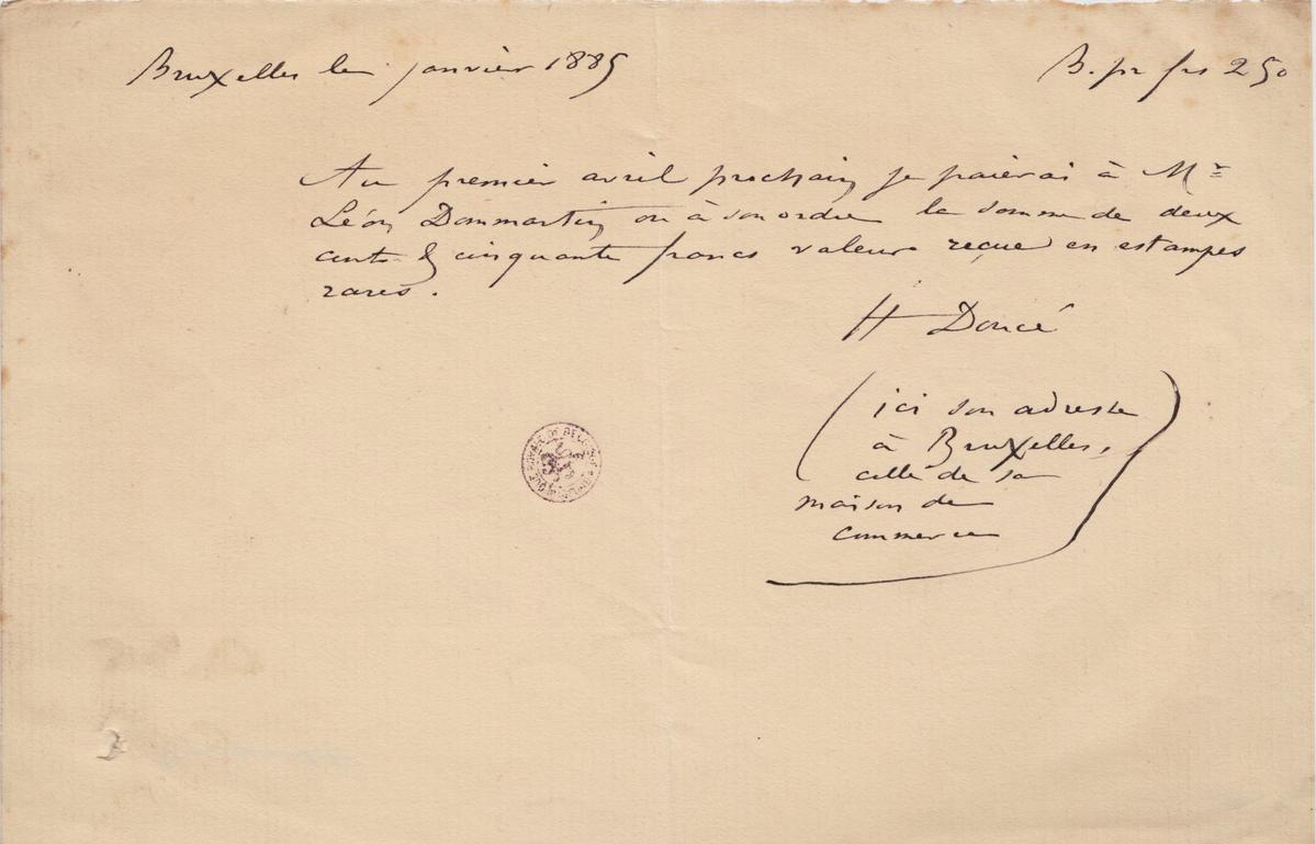 Illustration de la lettre