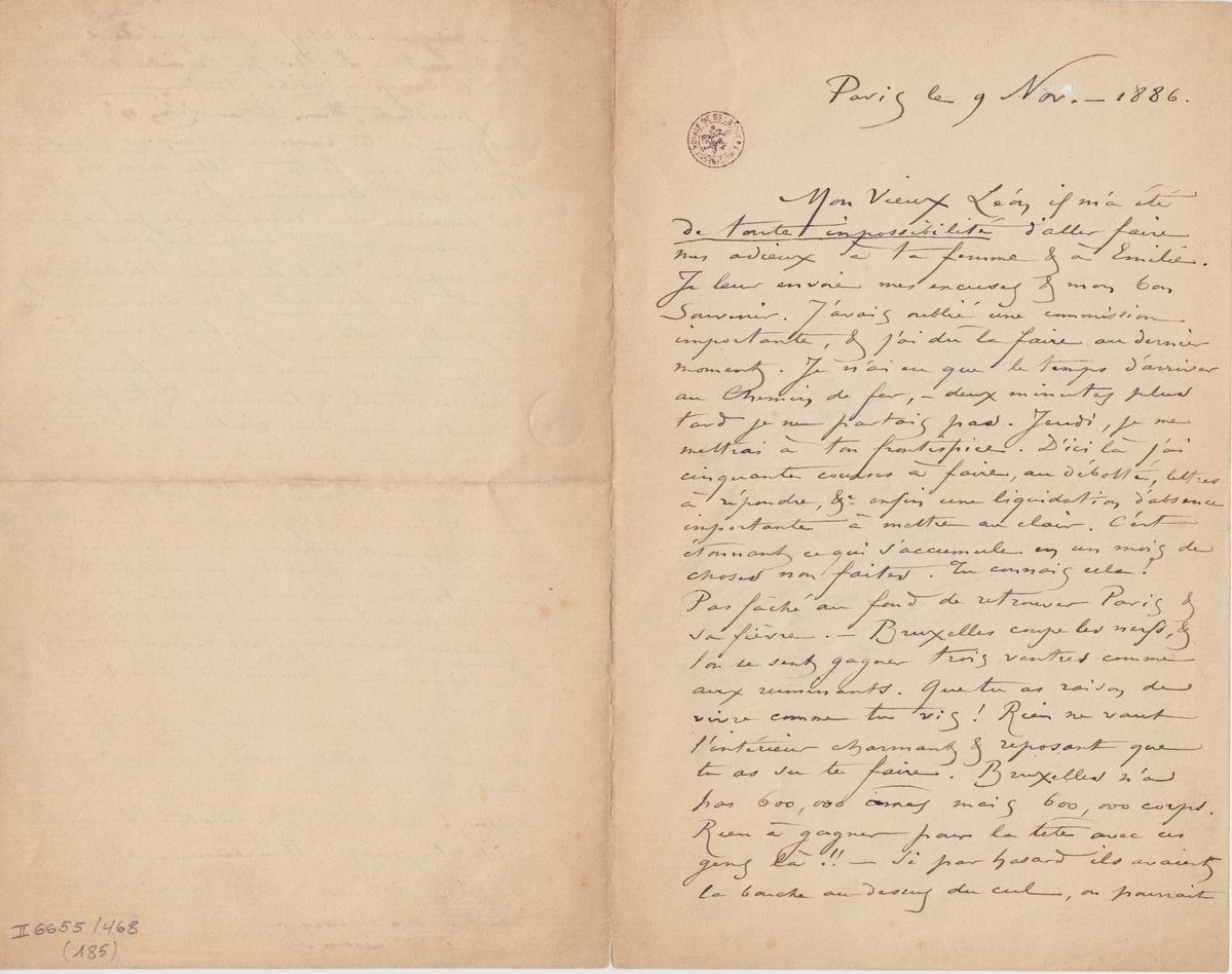 Illustration de la lettre