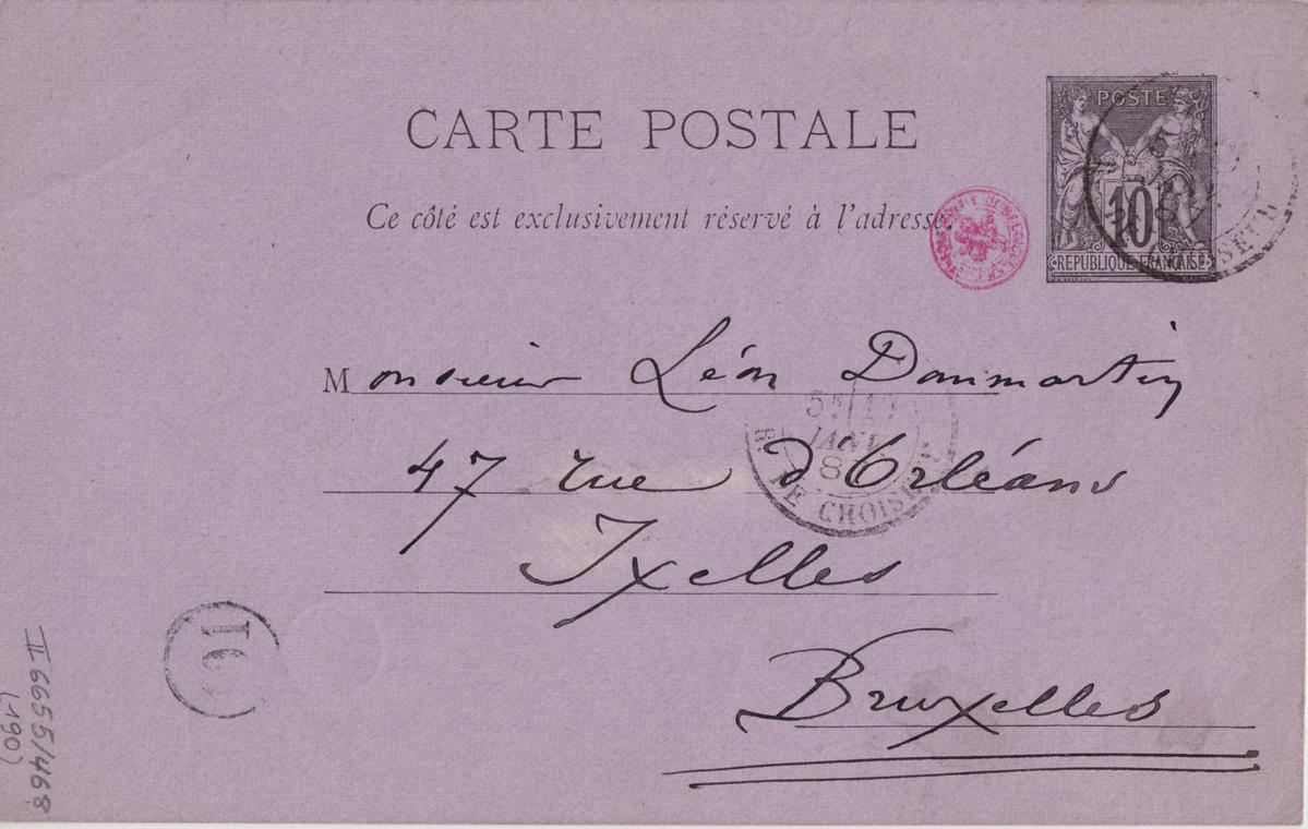 Illustration de la lettre