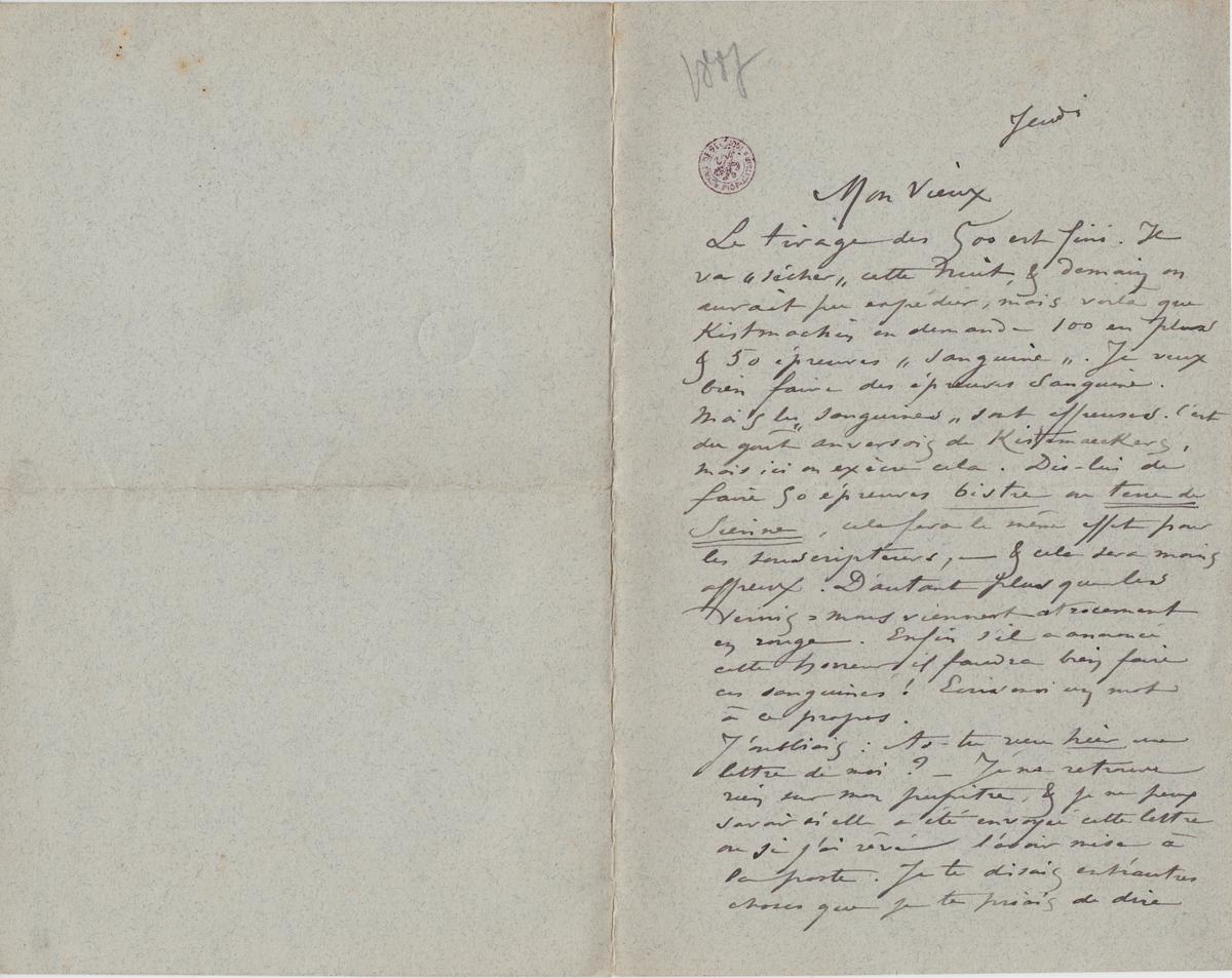 Illustration de la lettre