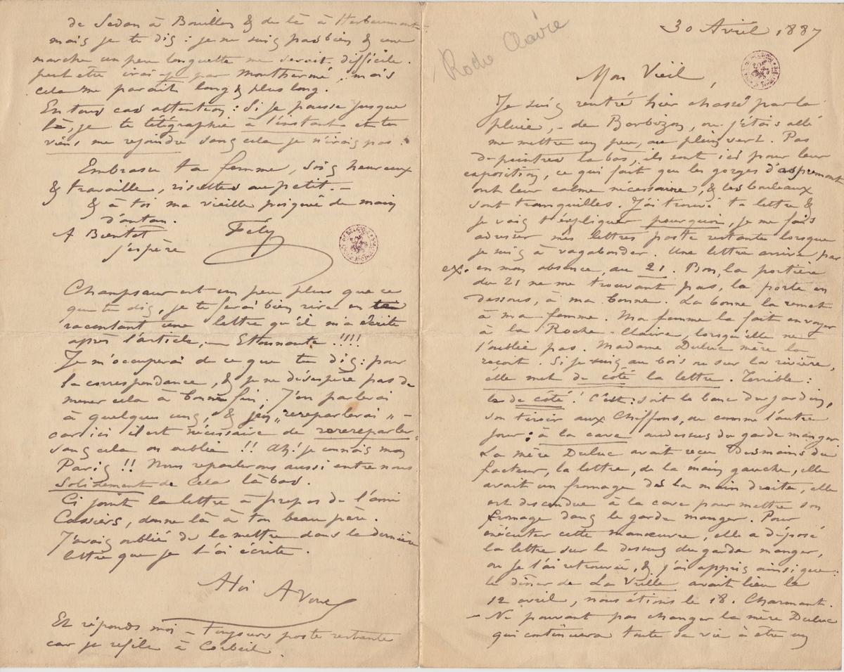 Illustration de la lettre