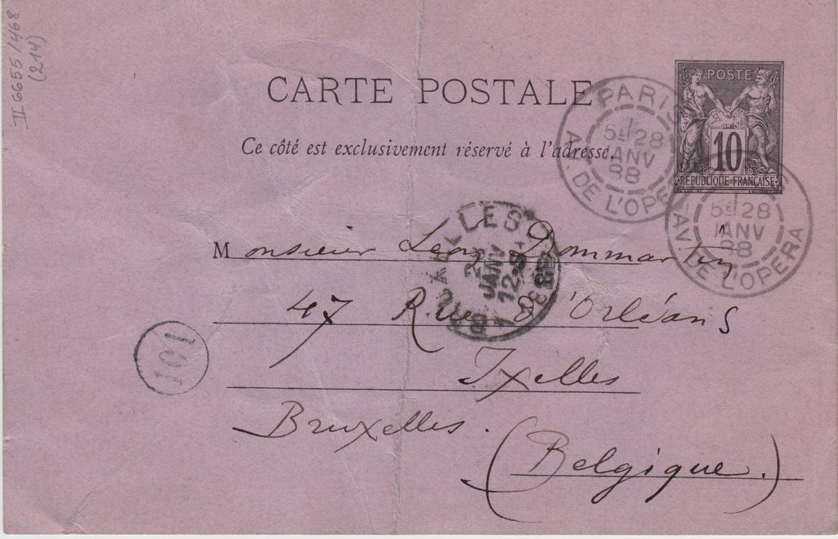Illustration de la lettre