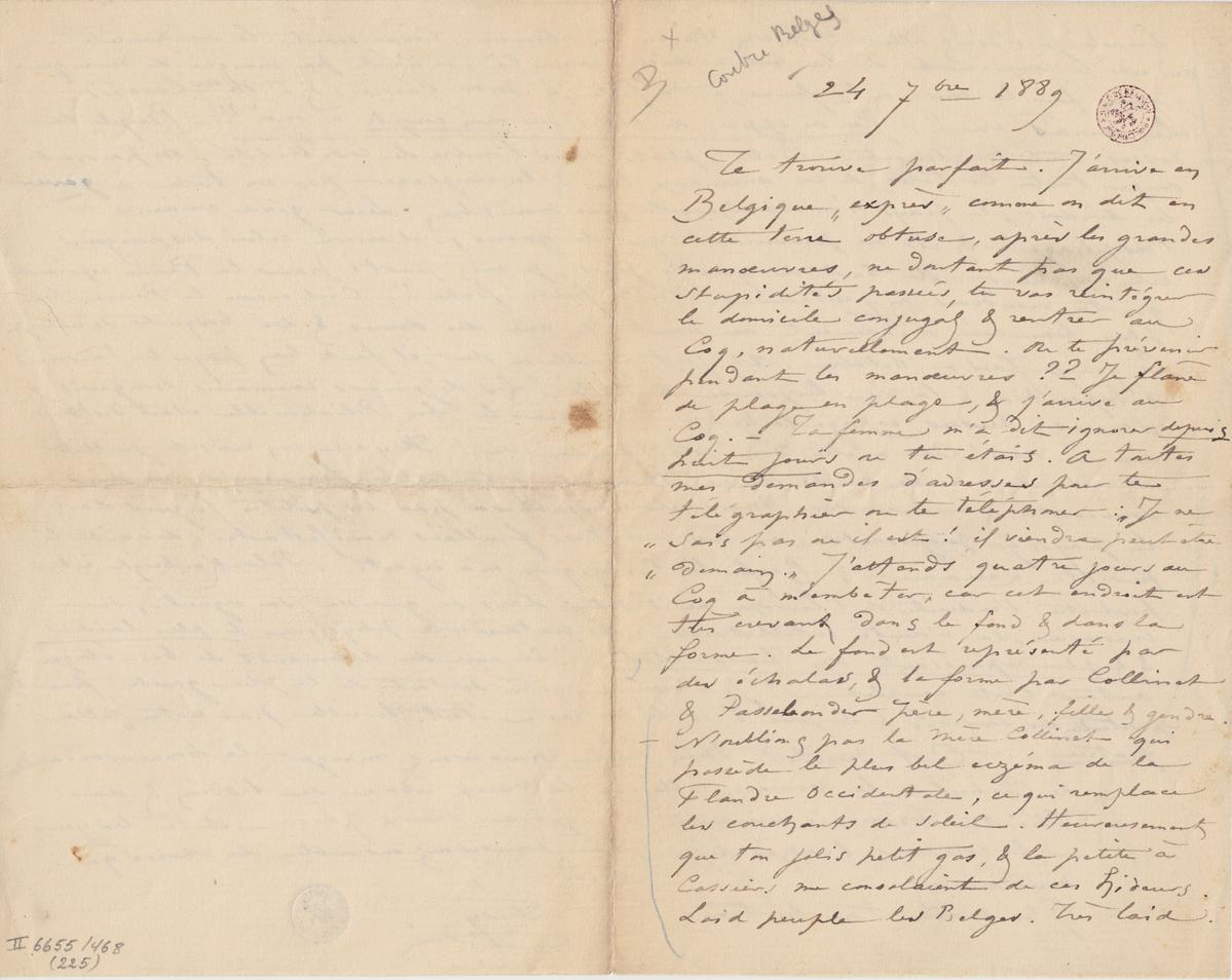 Illustration de la lettre