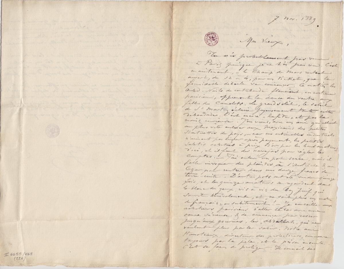 Illustration de la lettre