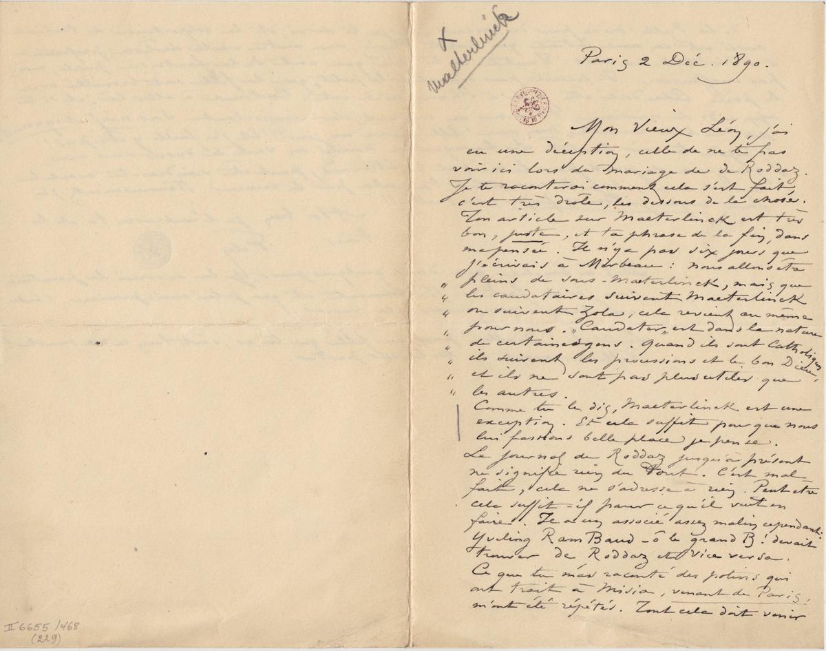 Illustration de la lettre