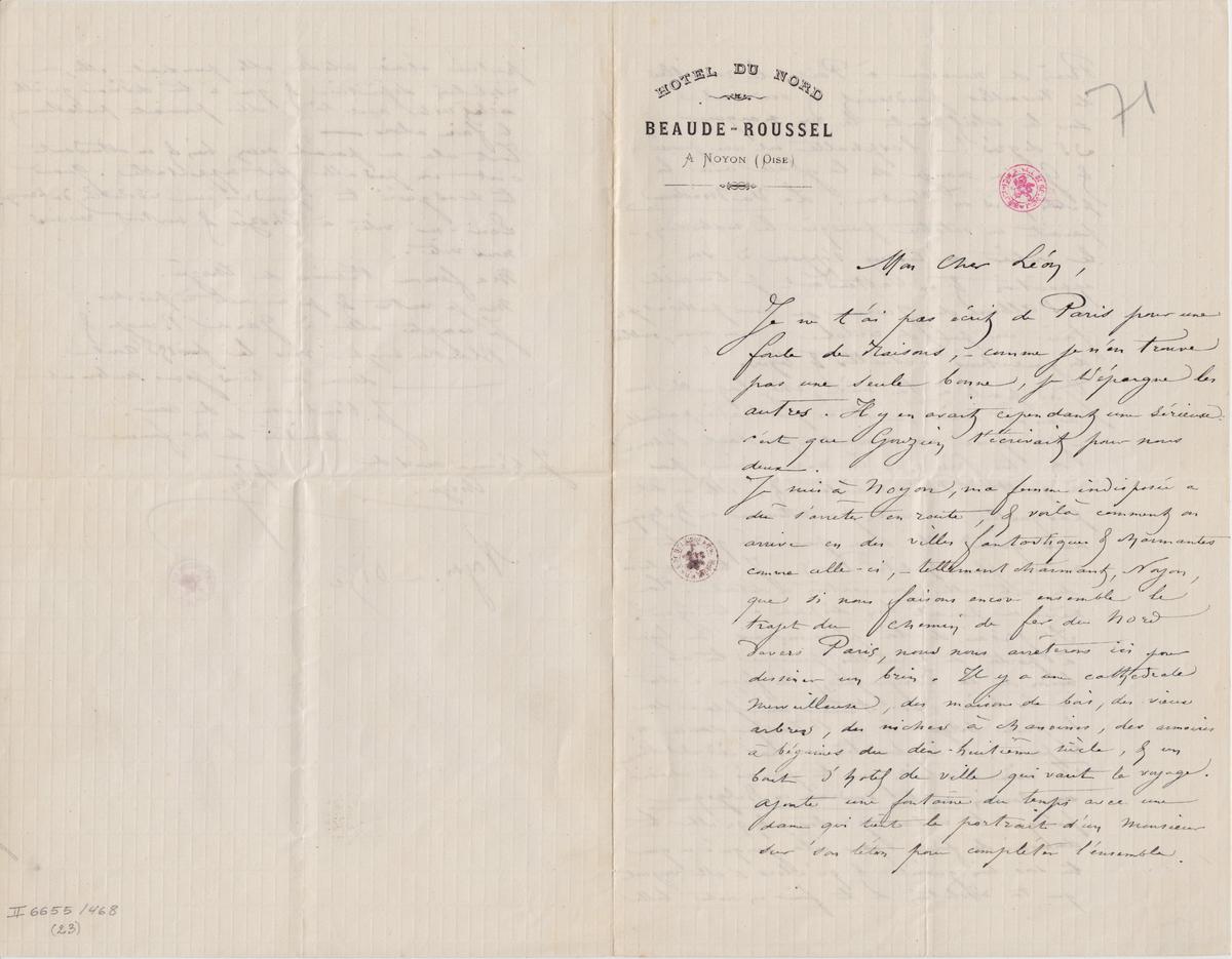 Illustration de la lettre