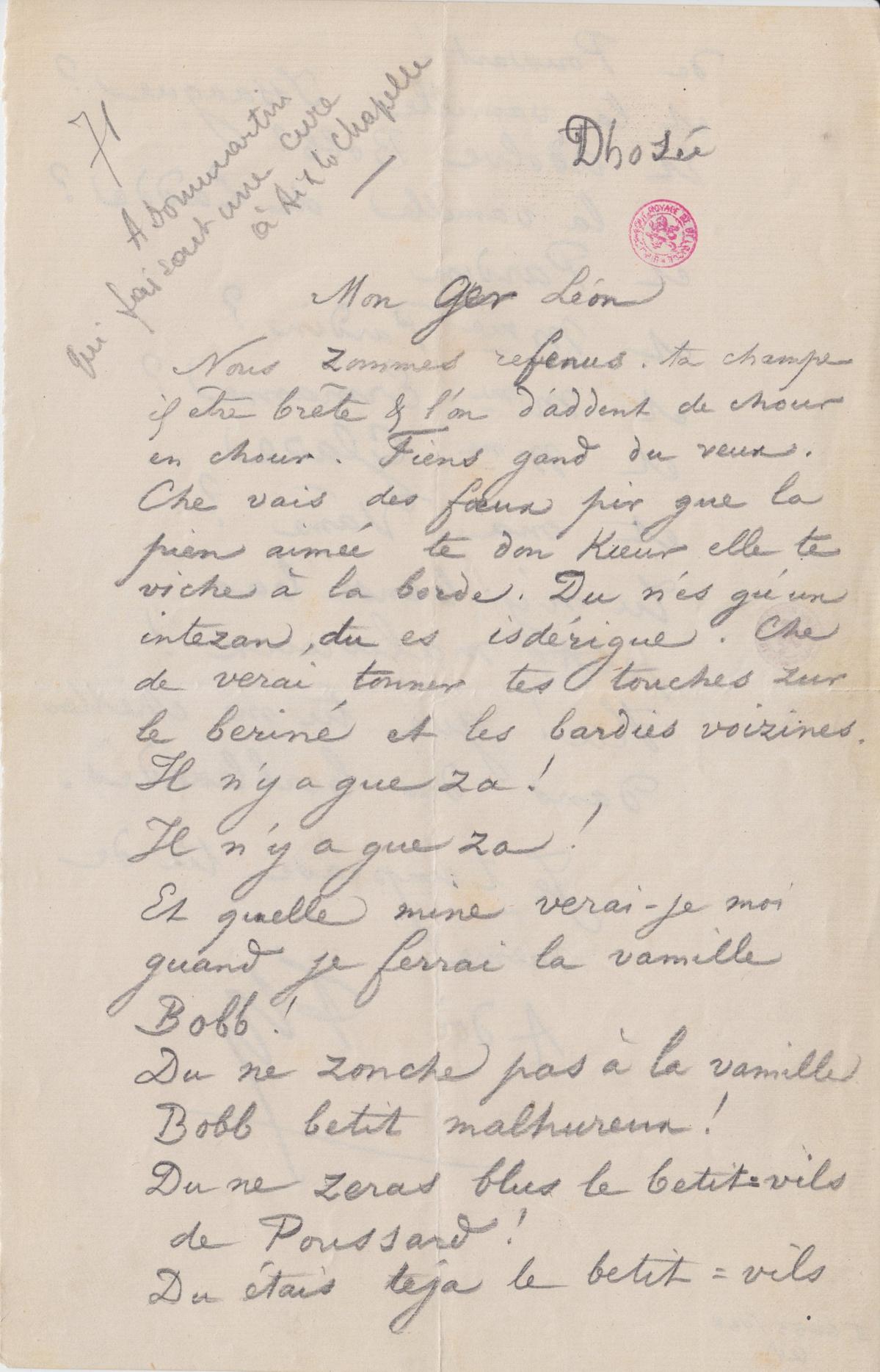 Illustration de la lettre