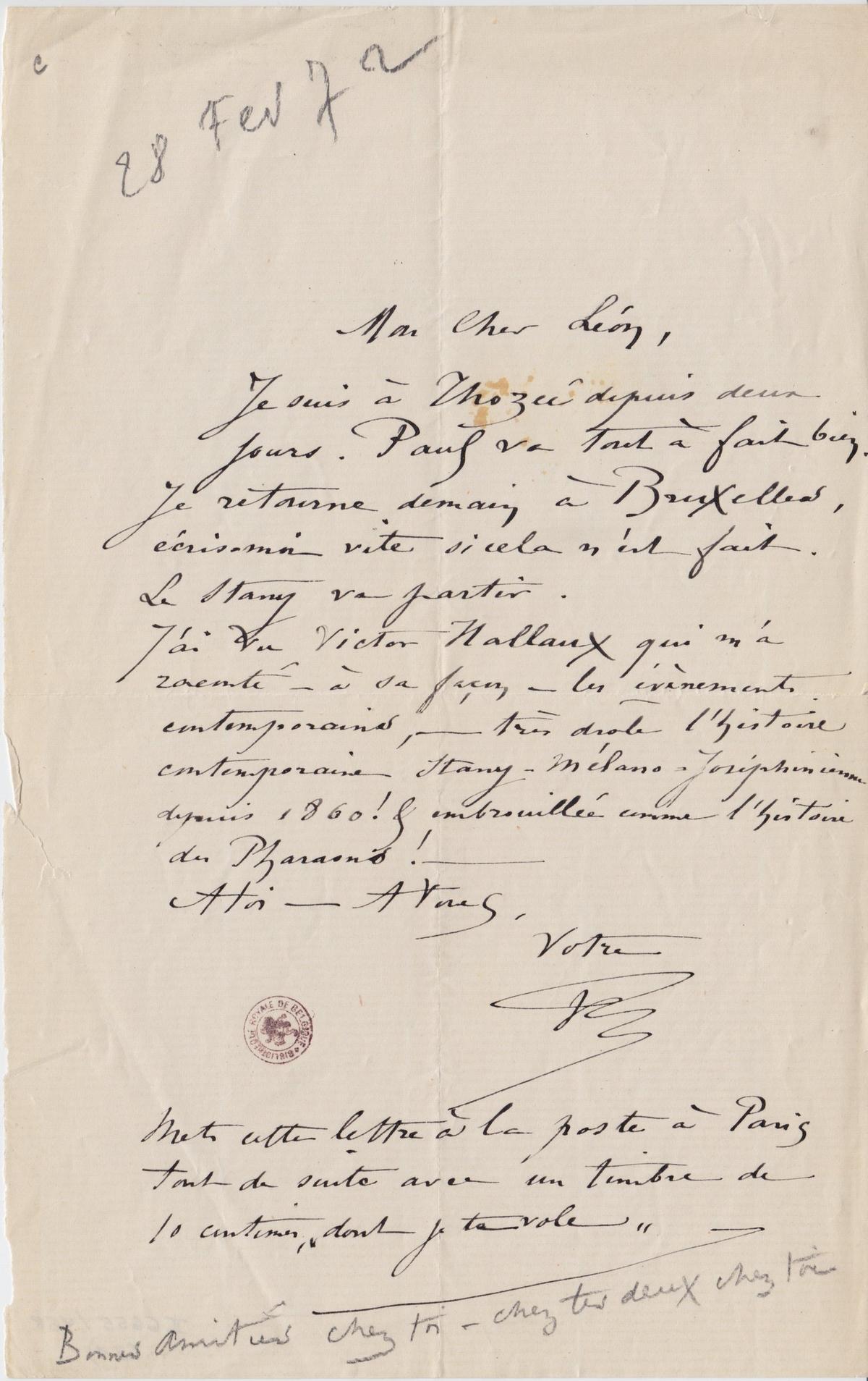Illustration de la lettre