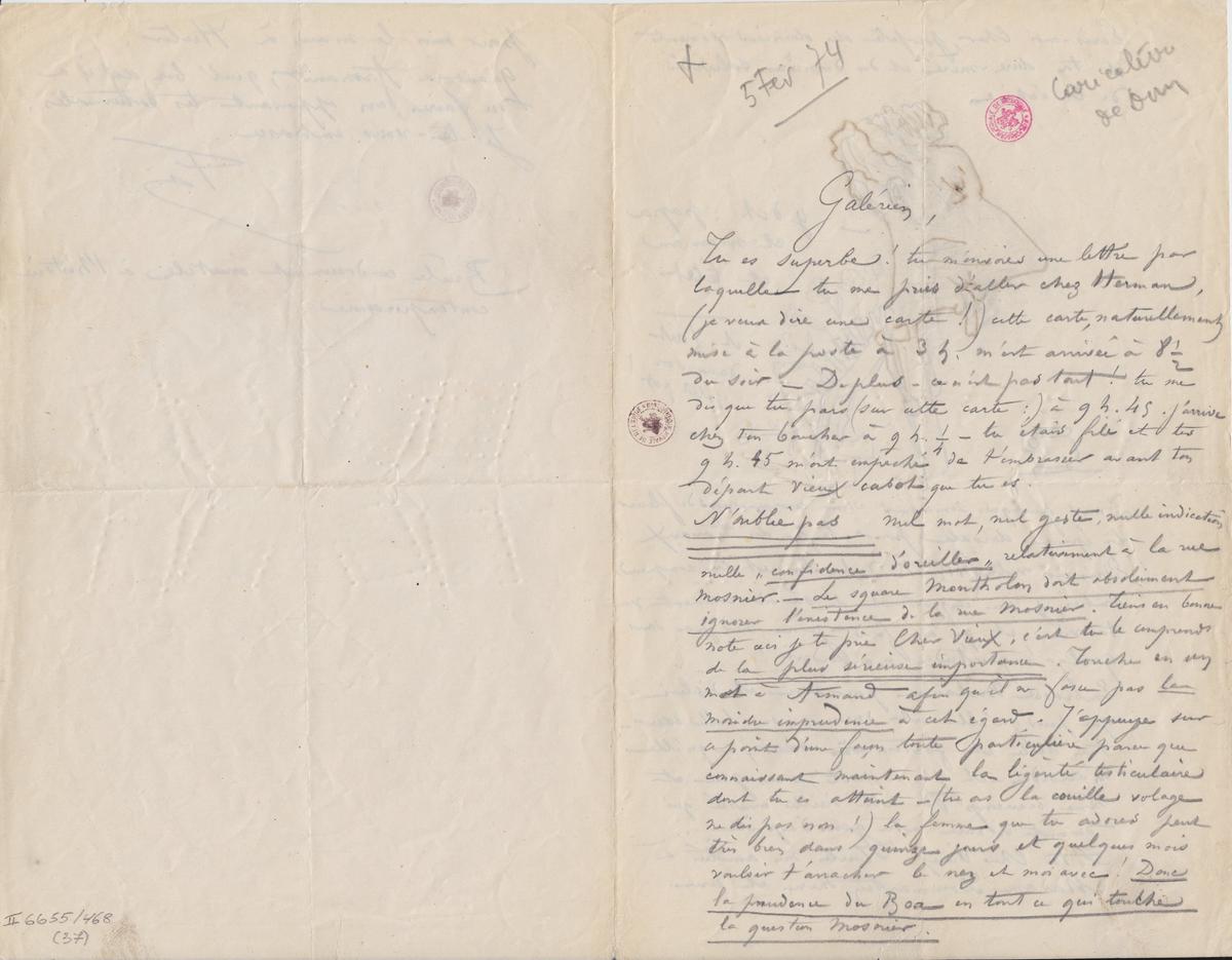 Illustration de la lettre