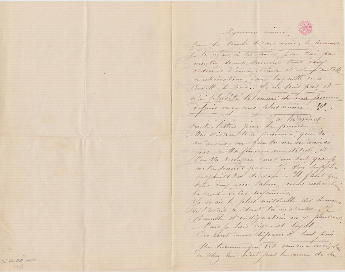 Illustration de la lettre