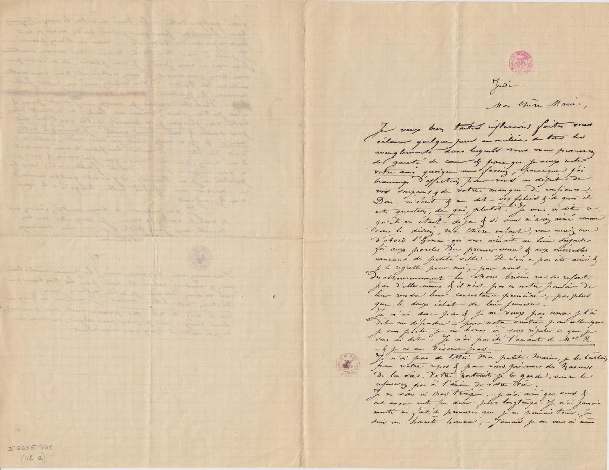 Illustration de la lettre