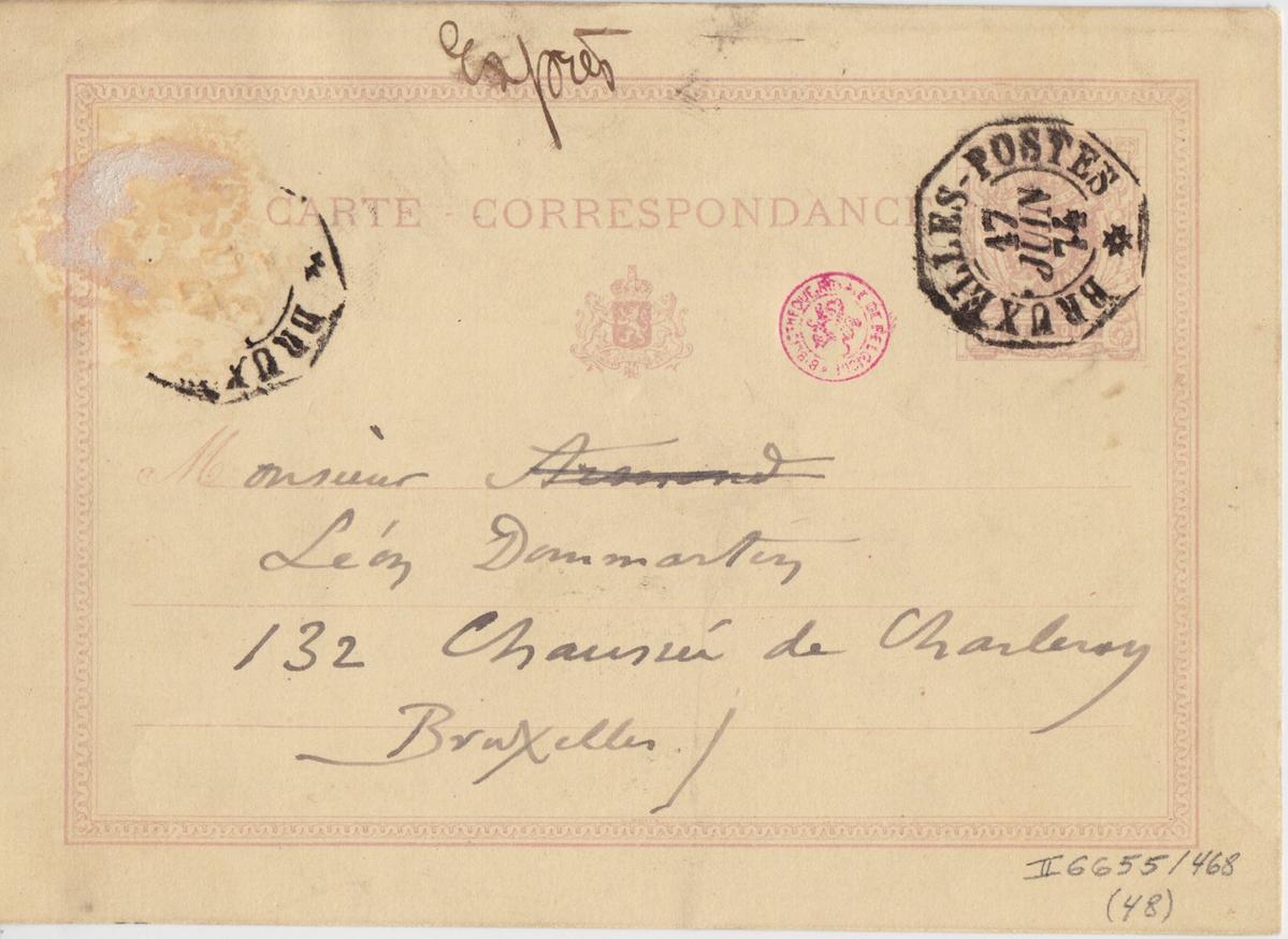 Illustration de la lettre