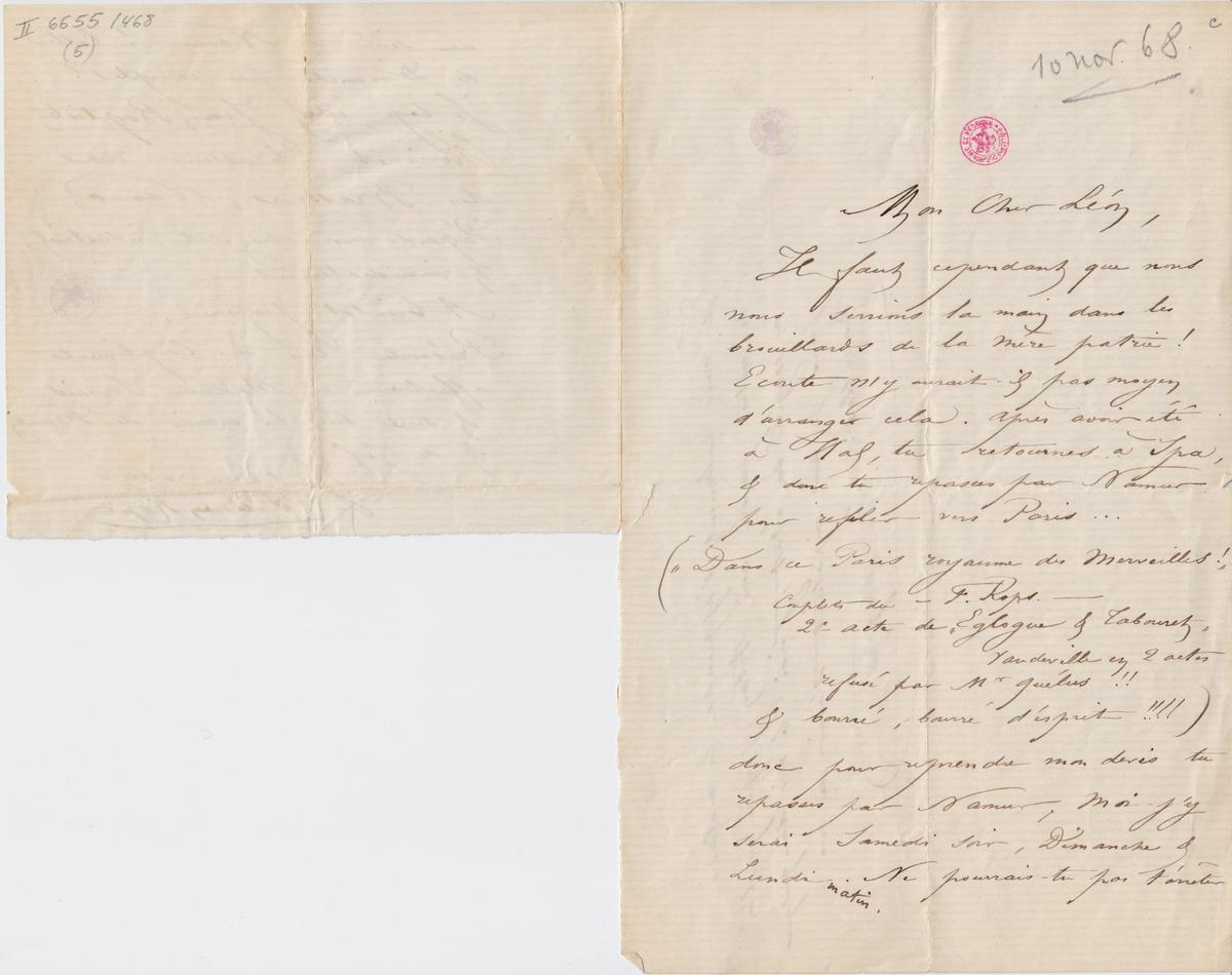 Illustration de la lettre