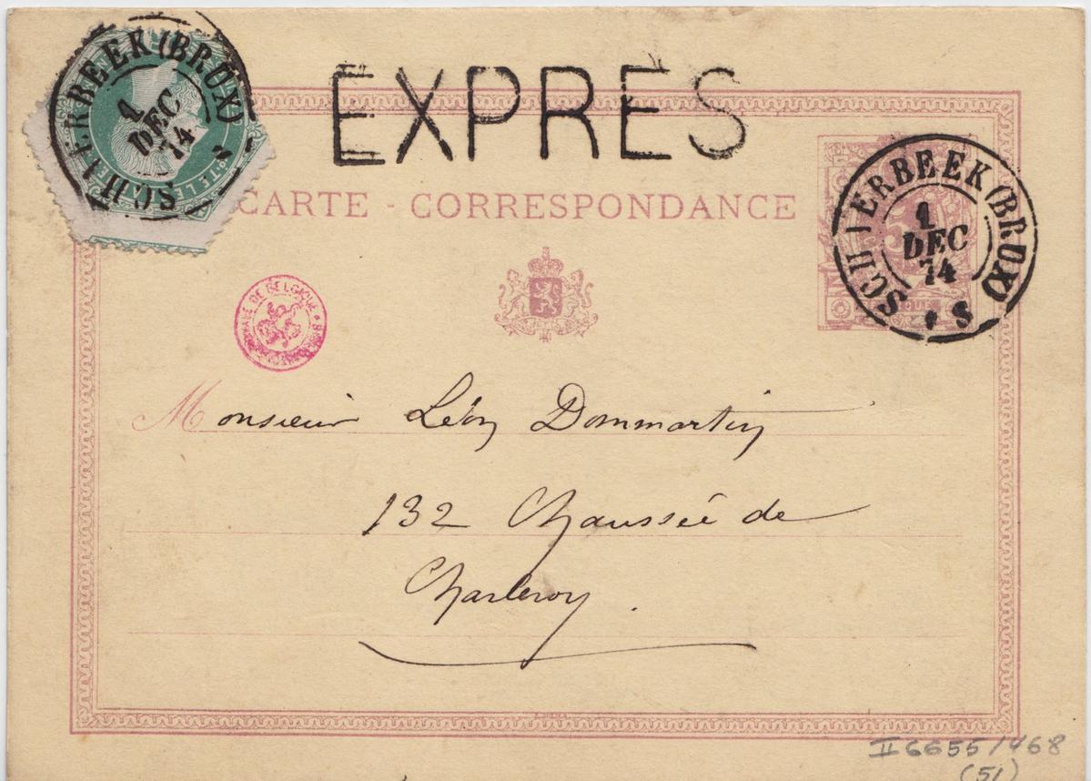 Illustration de la lettre