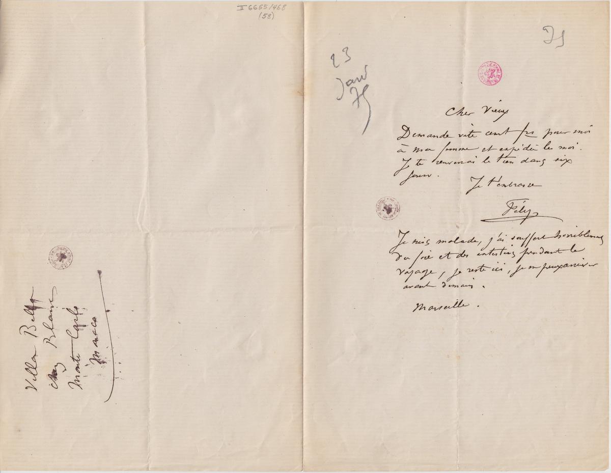 Illustration de la lettre