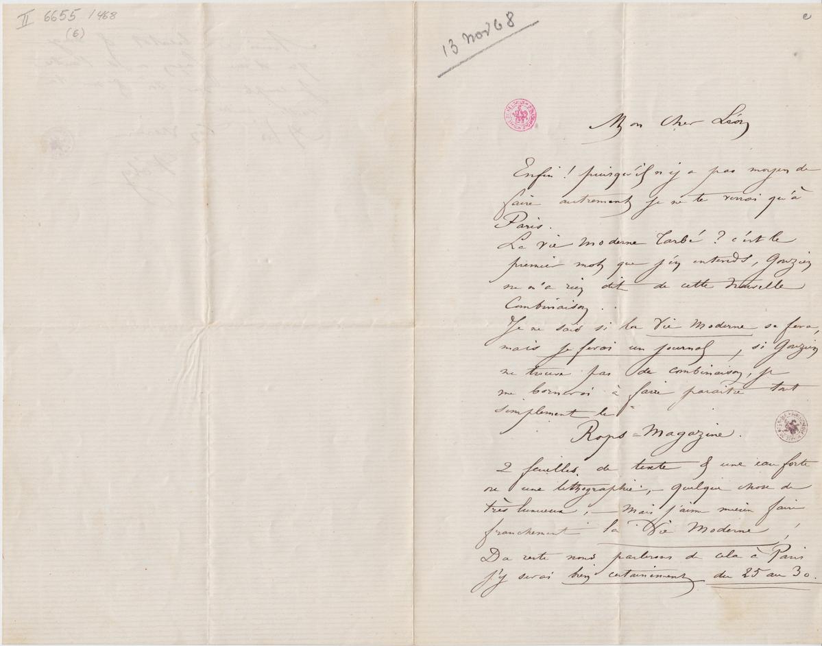 Illustration de la lettre