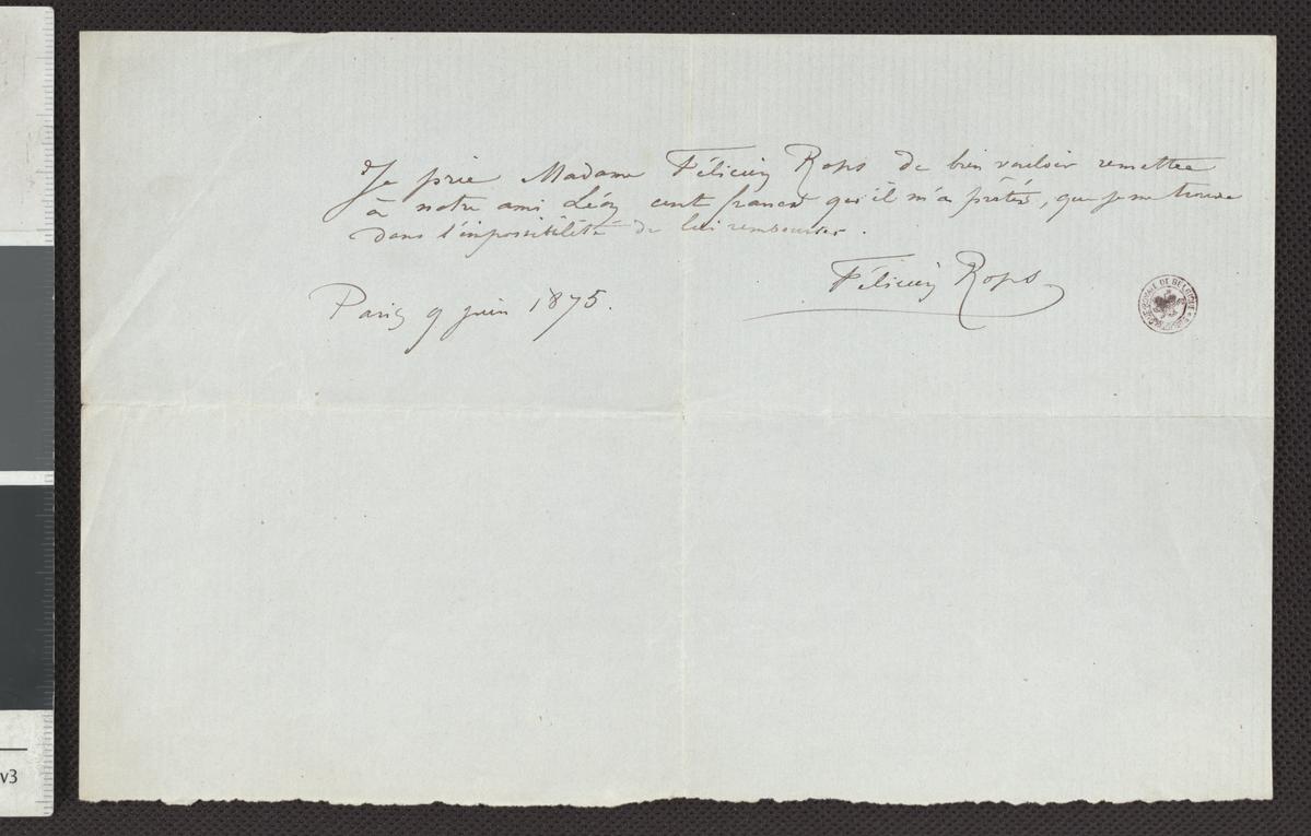 Illustration de la lettre