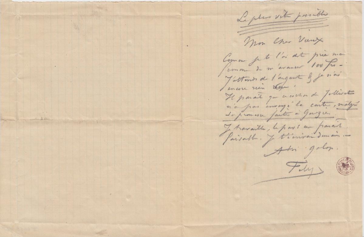 Illustration de la lettre