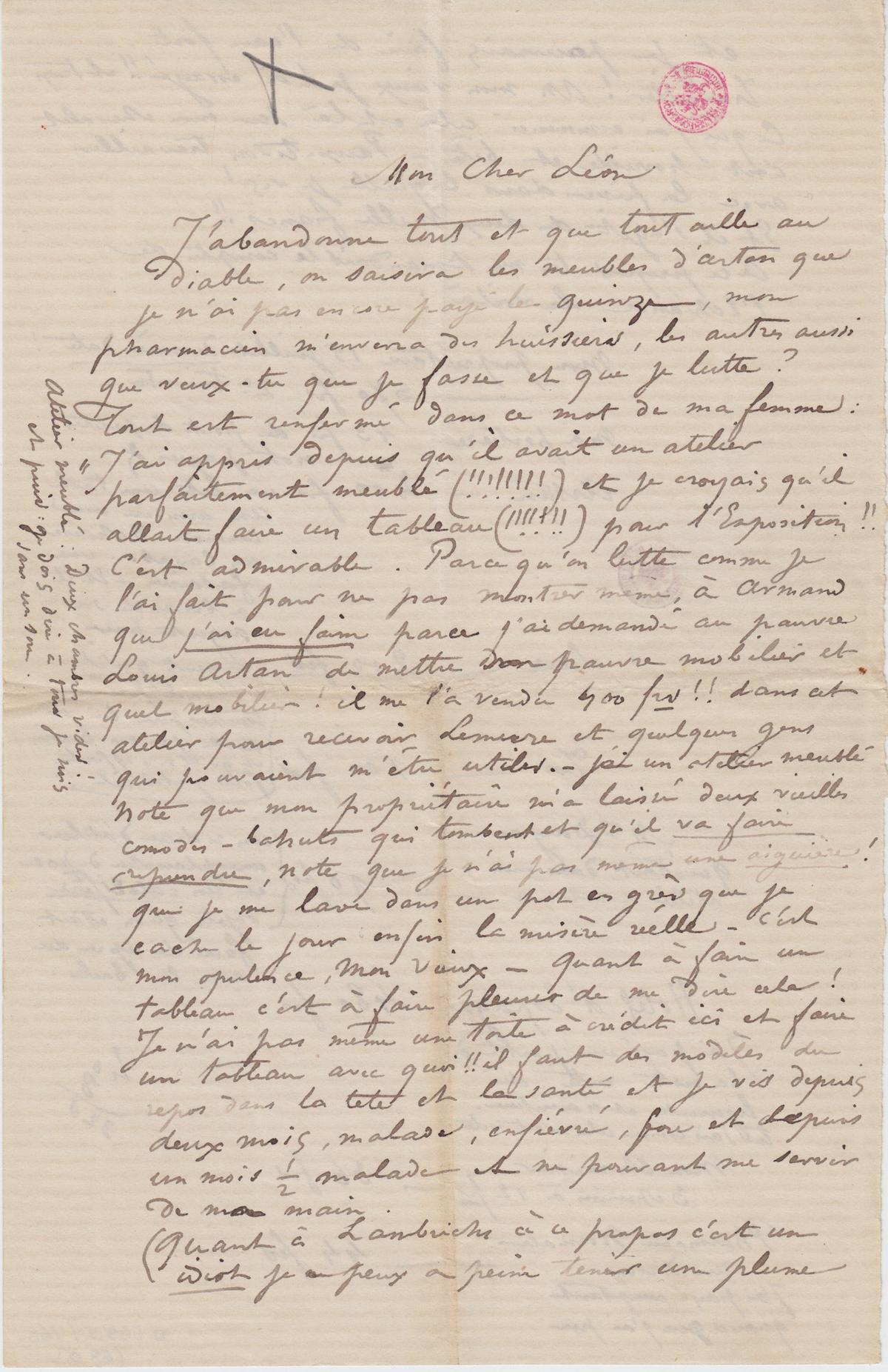 Illustration de la lettre