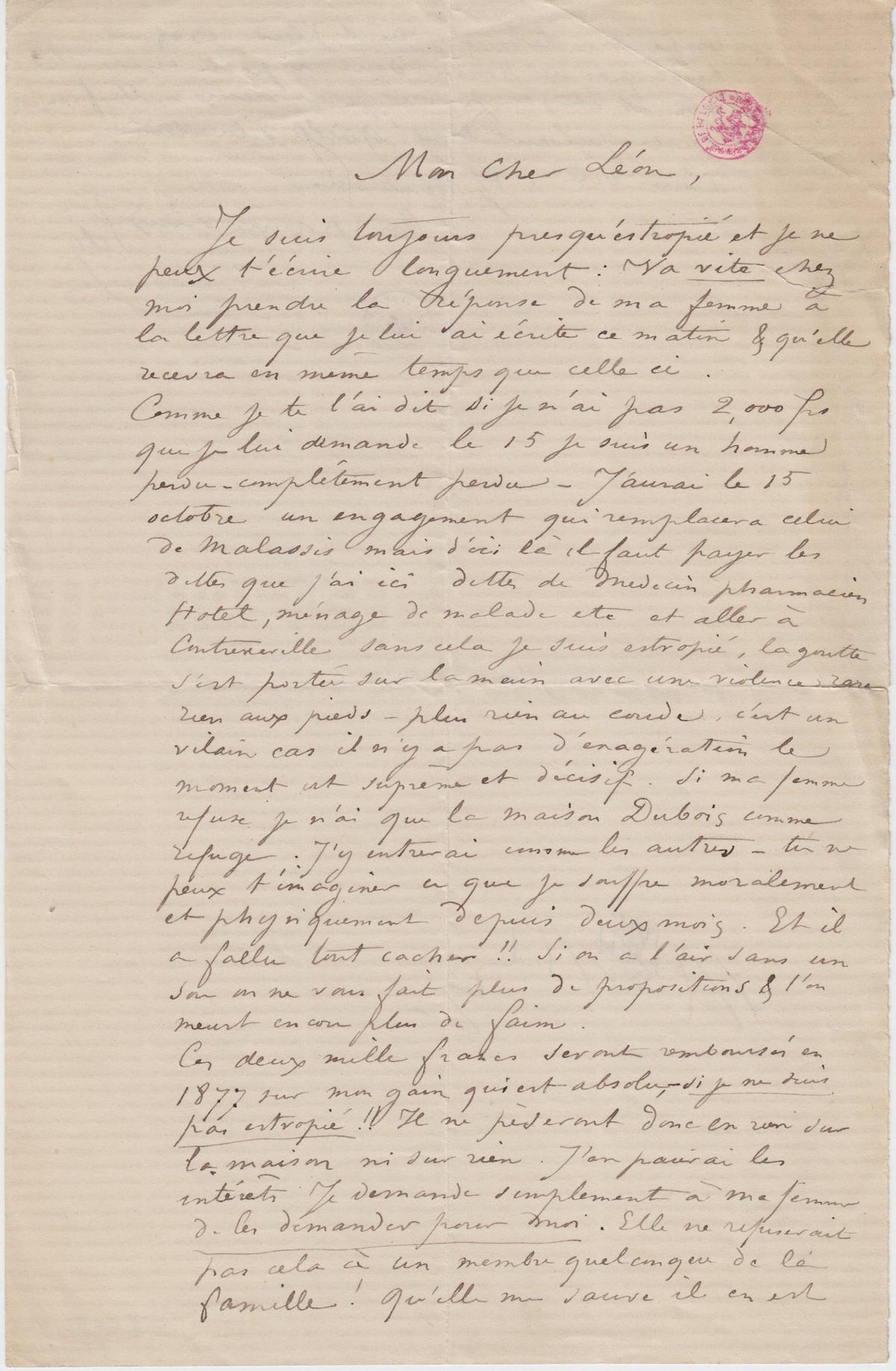 Illustration de la lettre