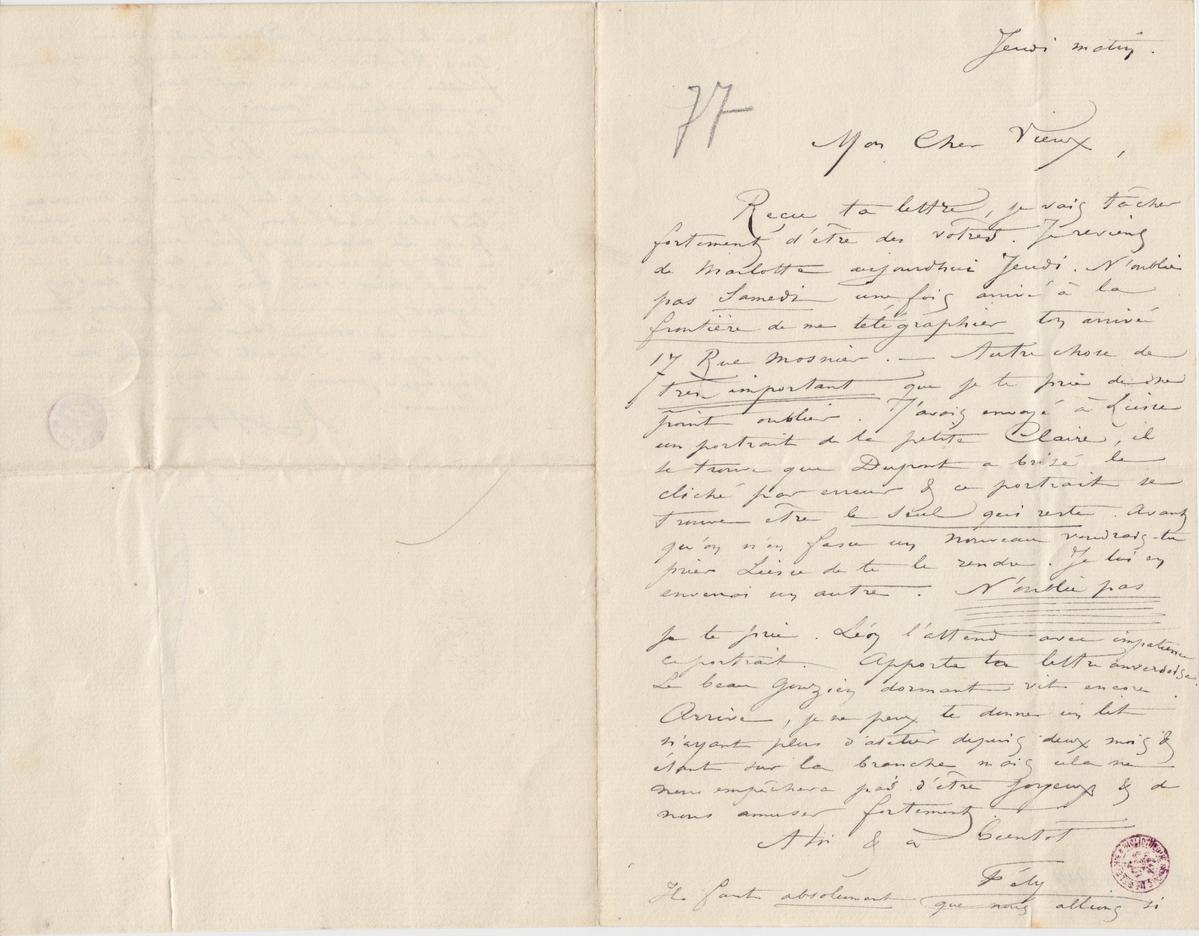 Illustration de la lettre