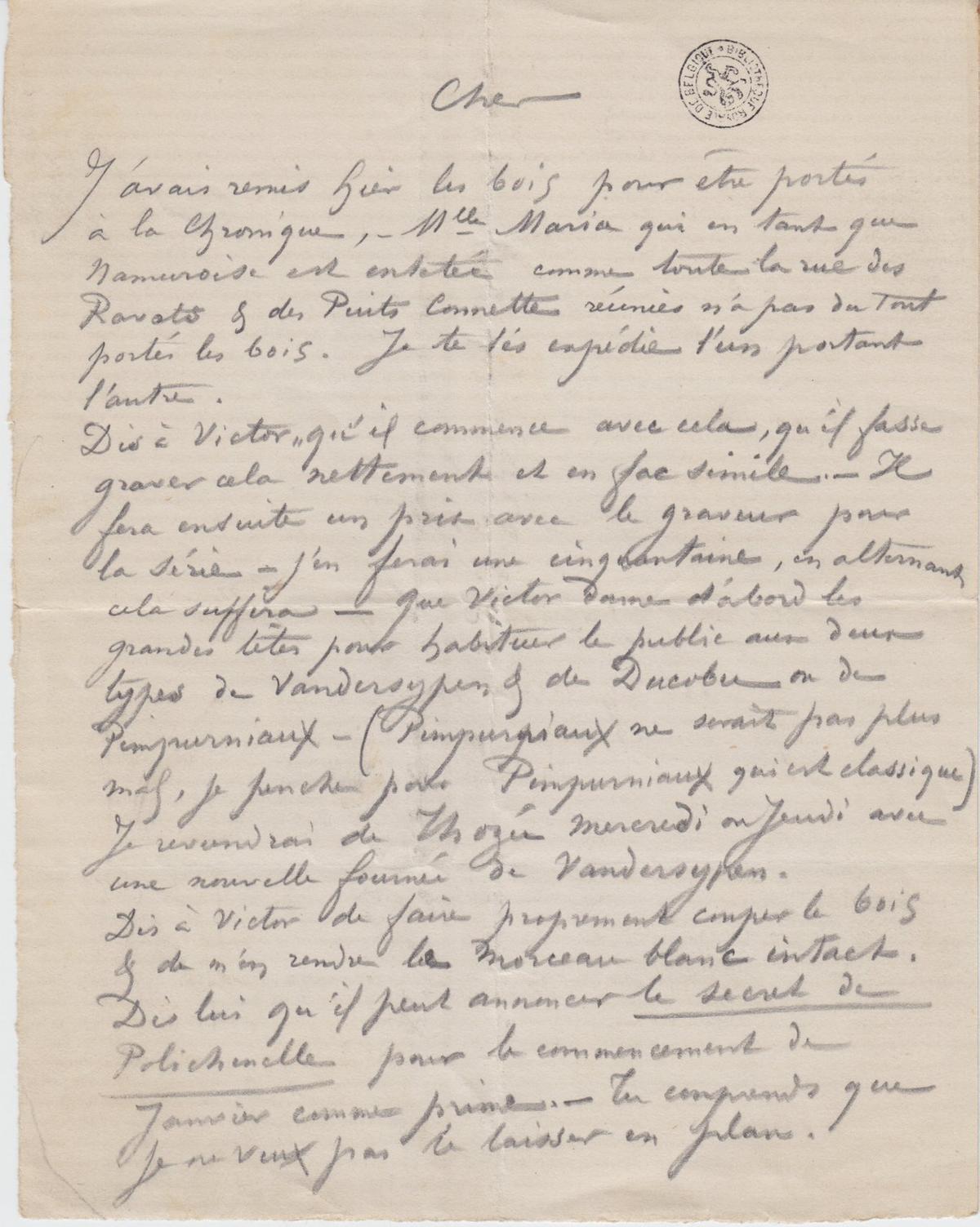 Illustration de la lettre