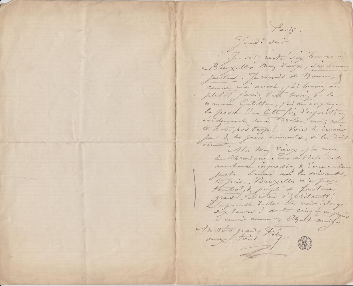 Illustration de la lettre