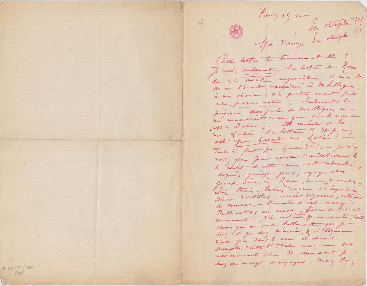 Illustration de la lettre