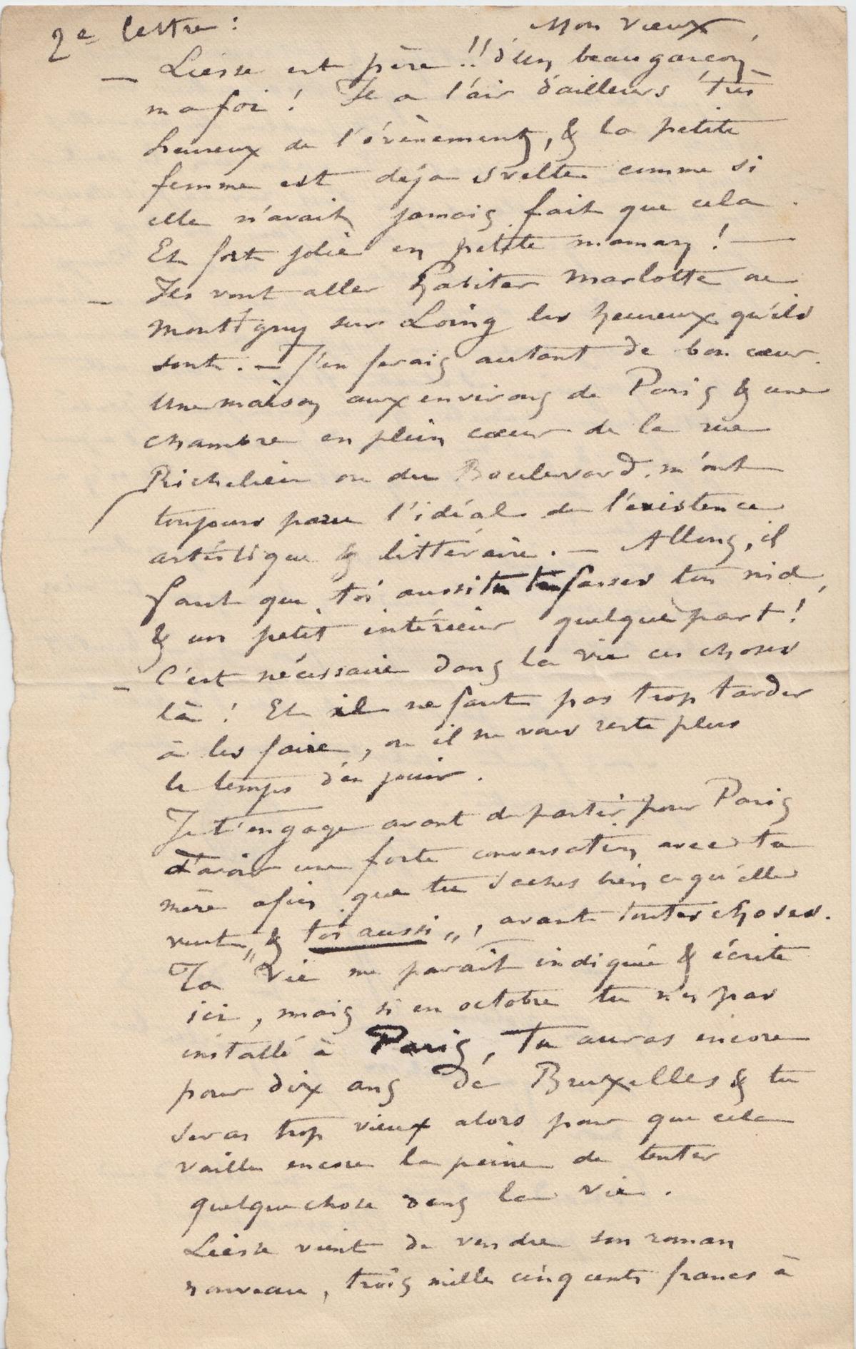 Illustration de la lettre