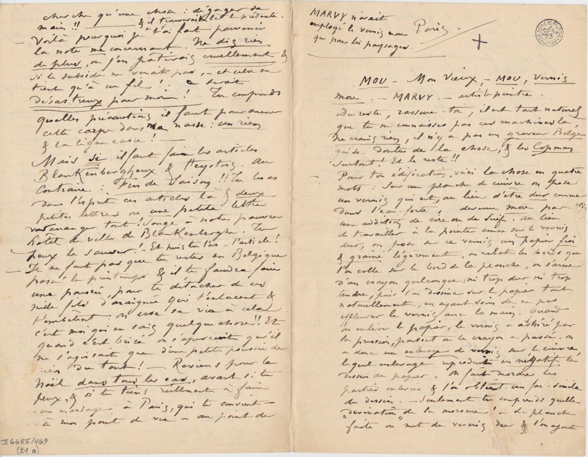 Illustration de la lettre