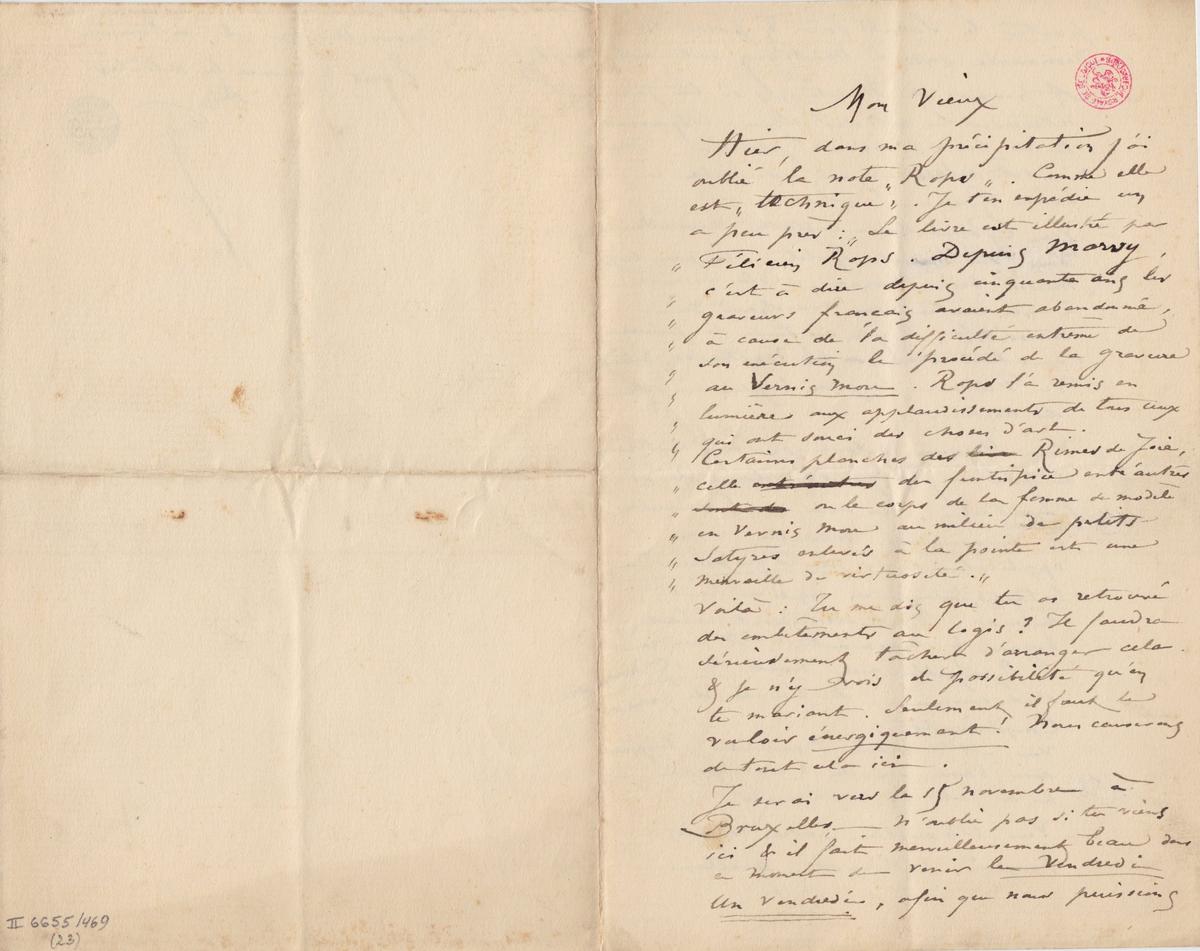 Illustration de la lettre