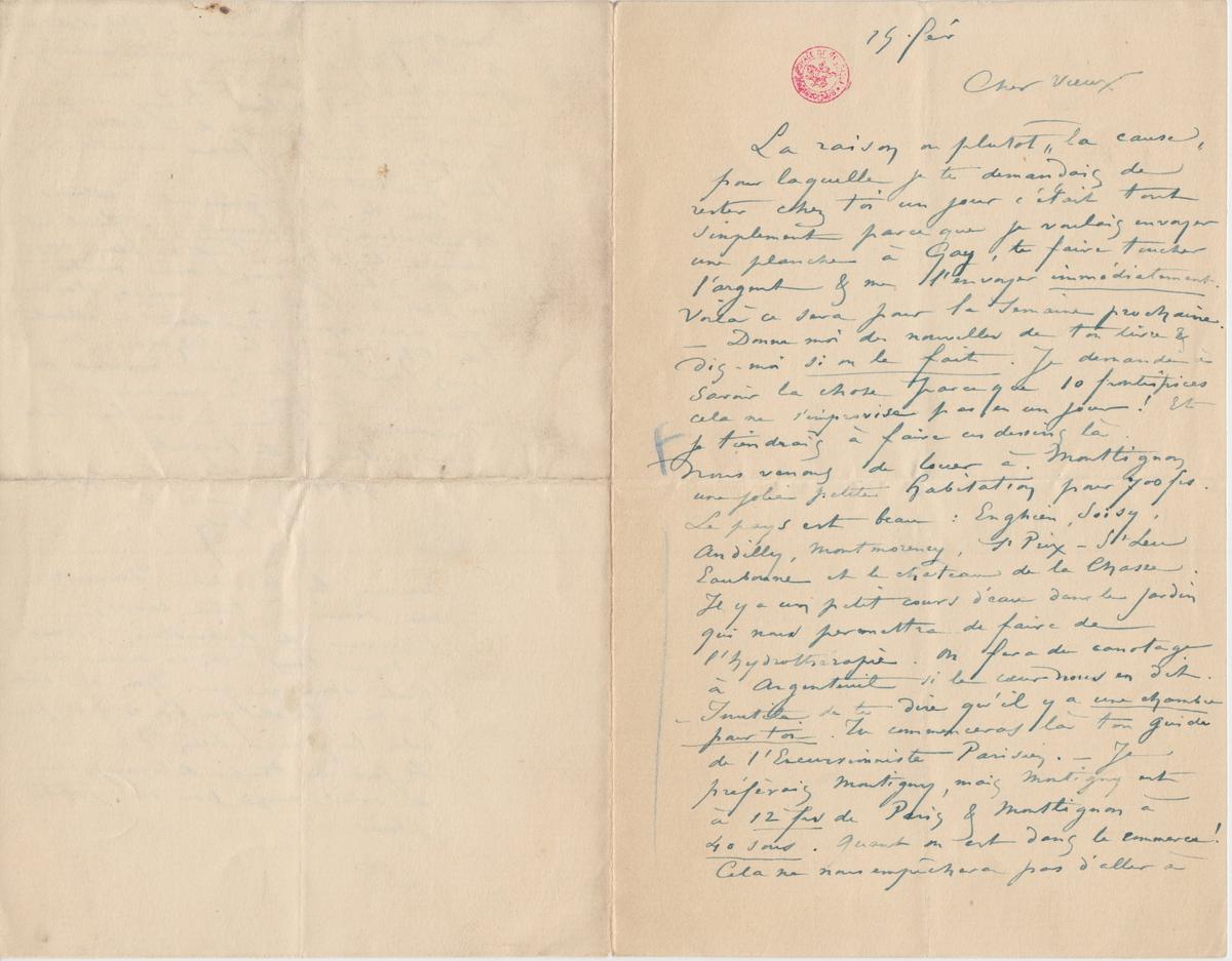 Illustration de la lettre