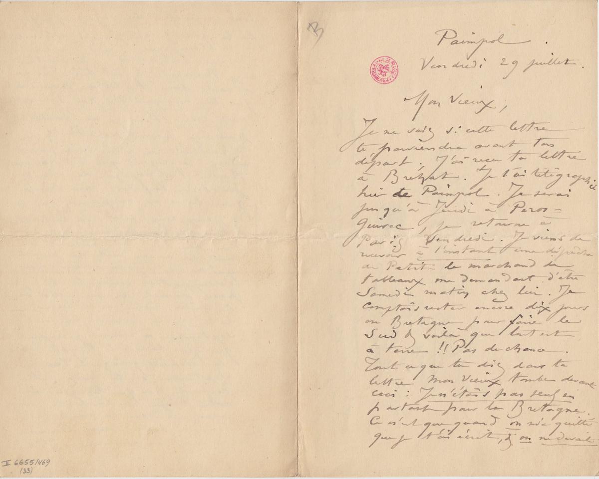 Illustration de la lettre