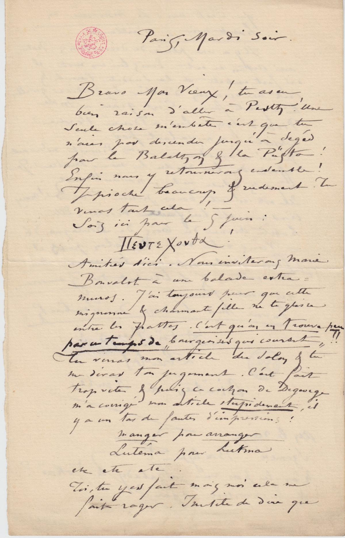 Illustration de la lettre