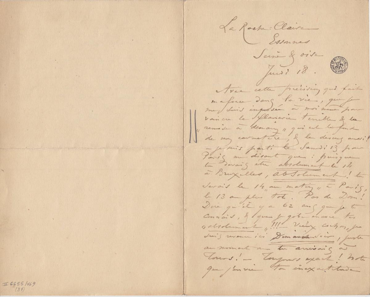 Illustration de la lettre