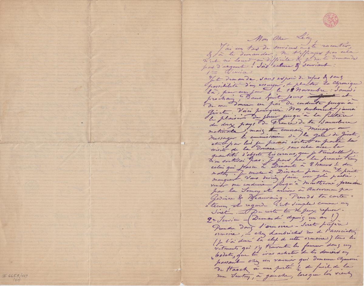 Illustration de la lettre