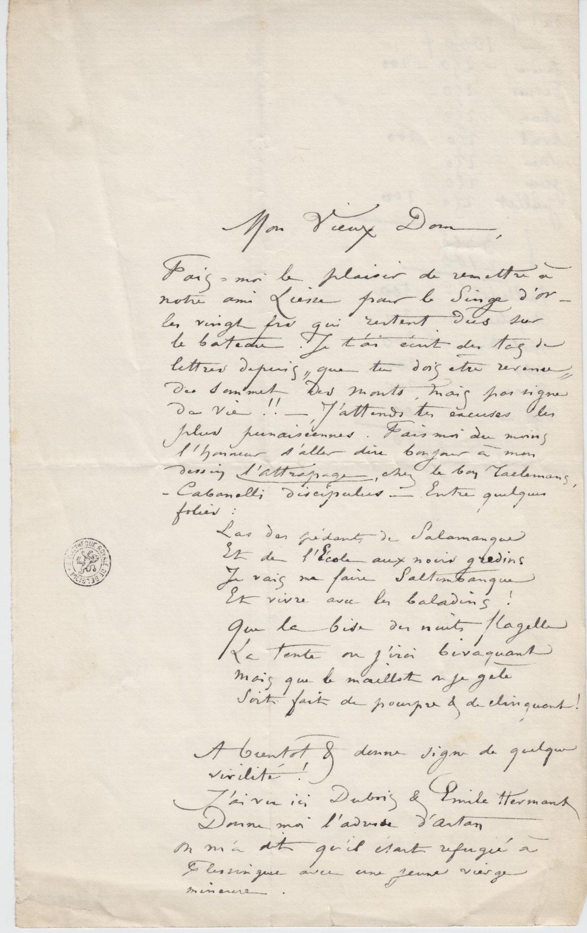 Illustration de la lettre